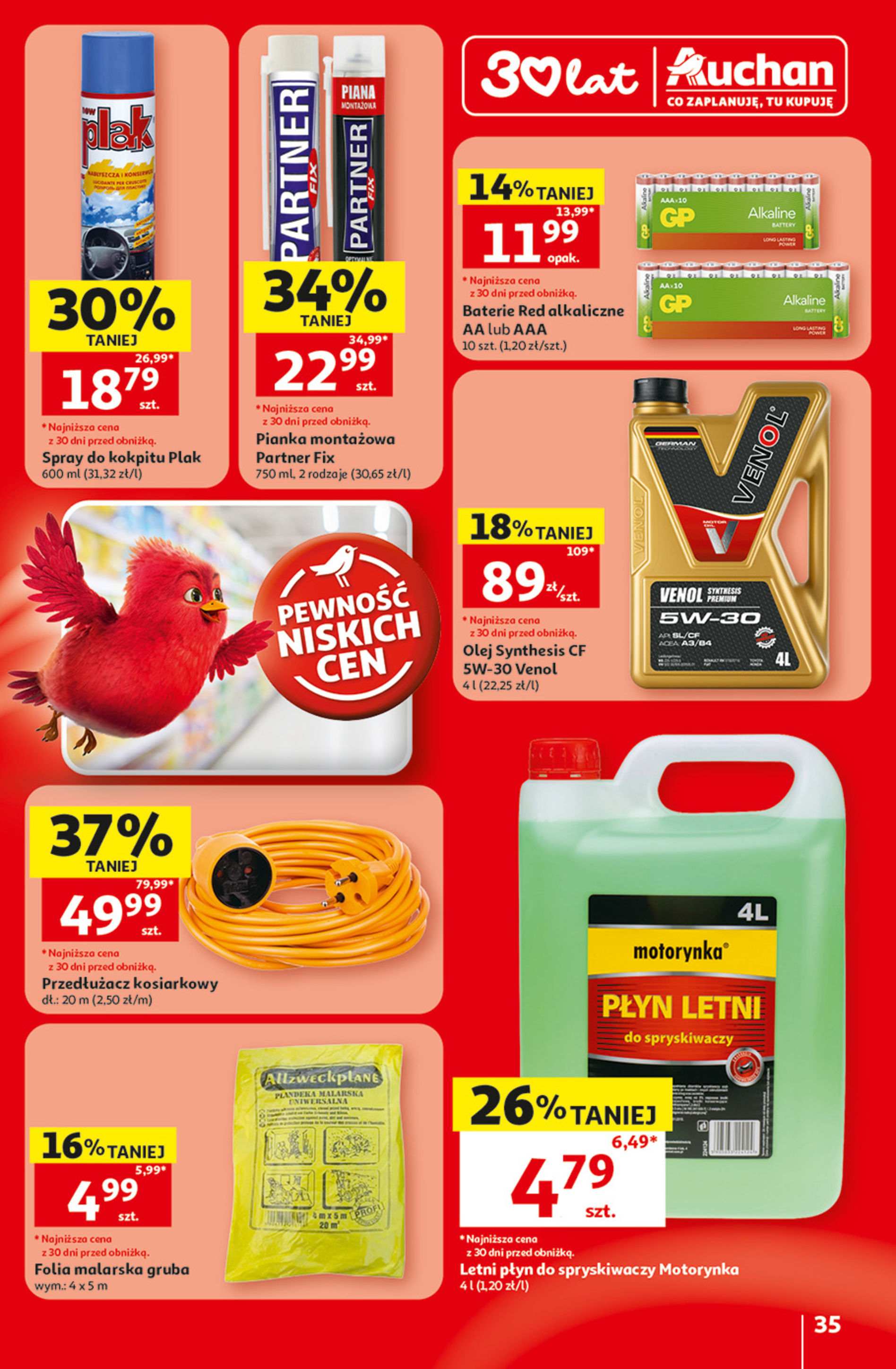 Auchan
