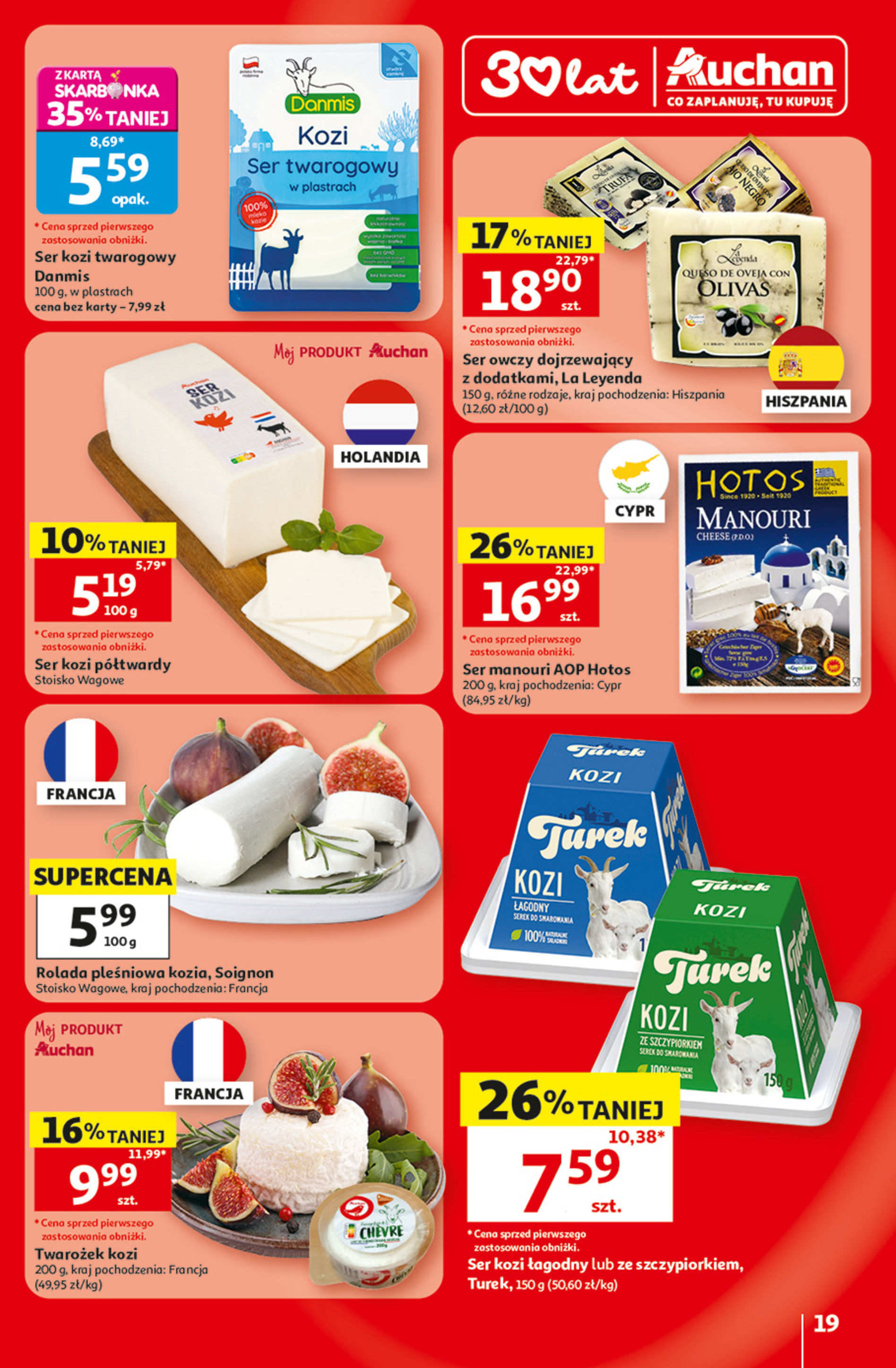 Auchan