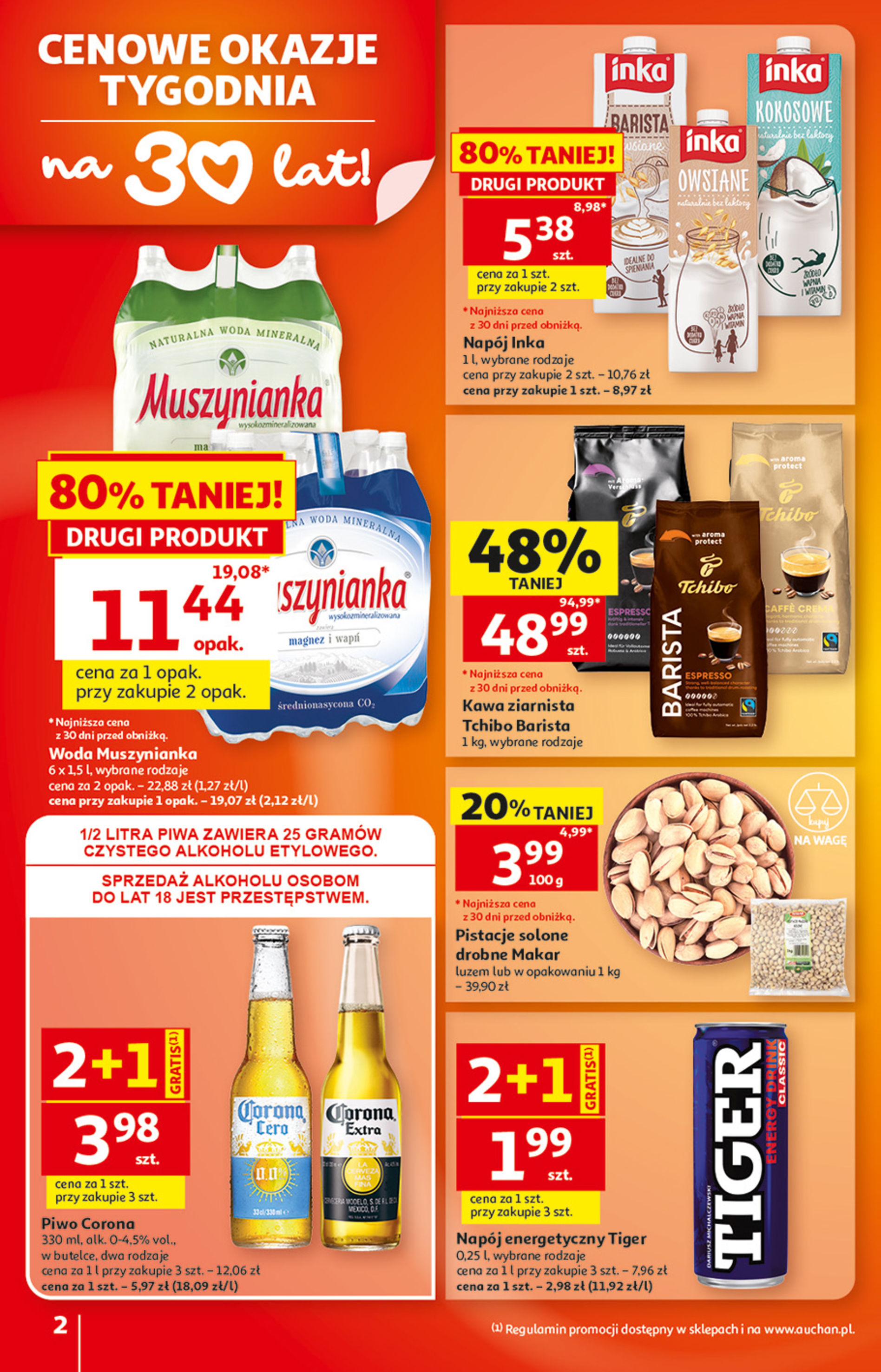 Auchan