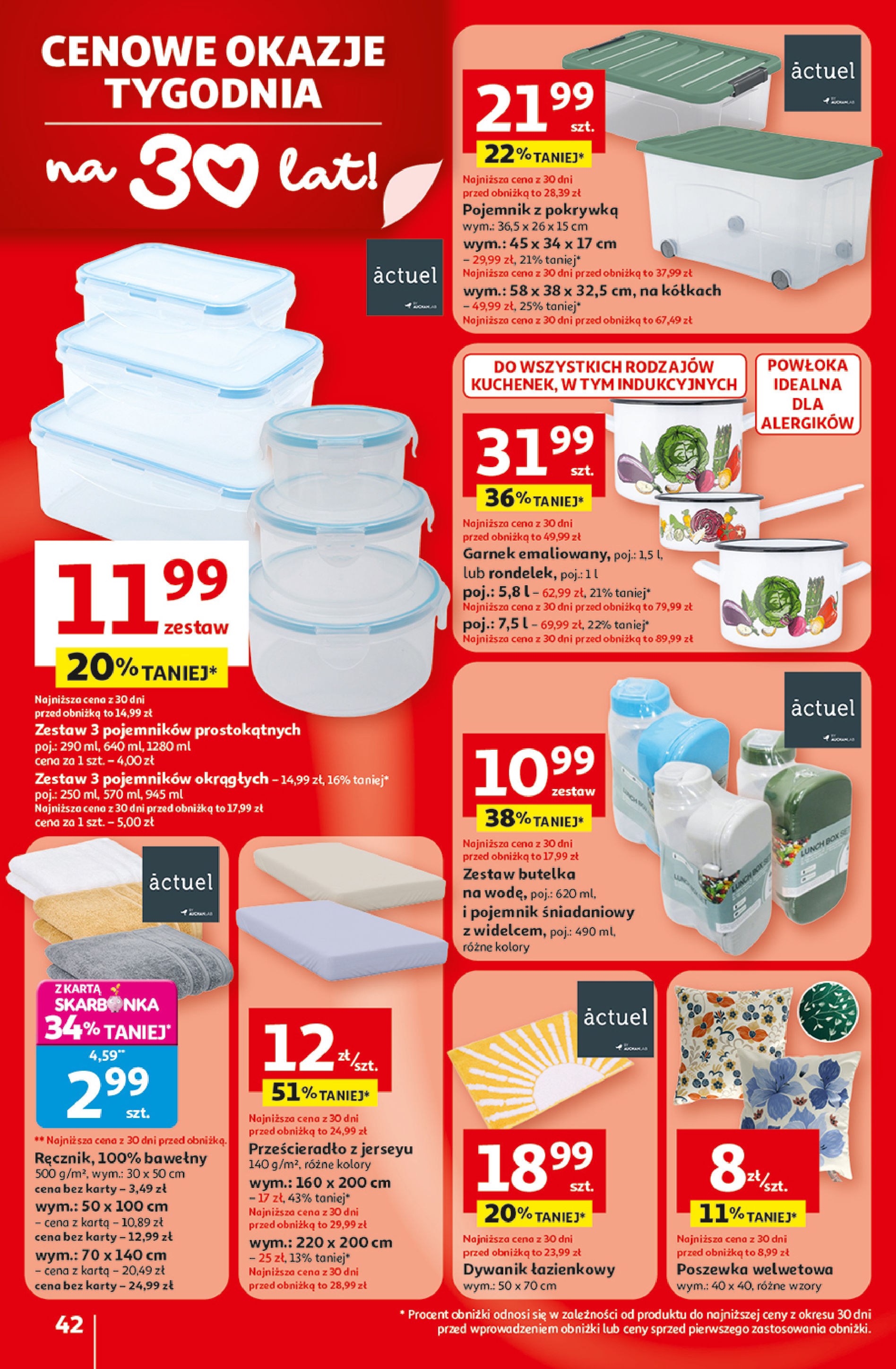 Auchan