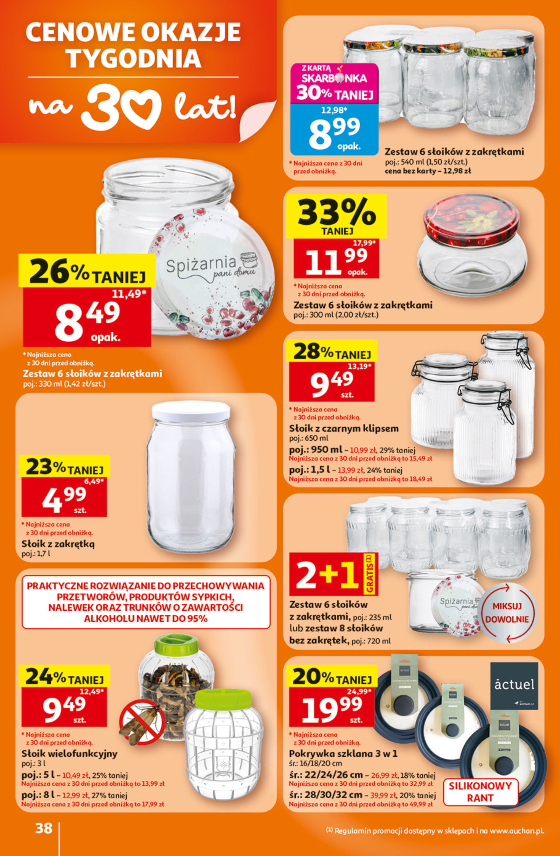 Auchan
