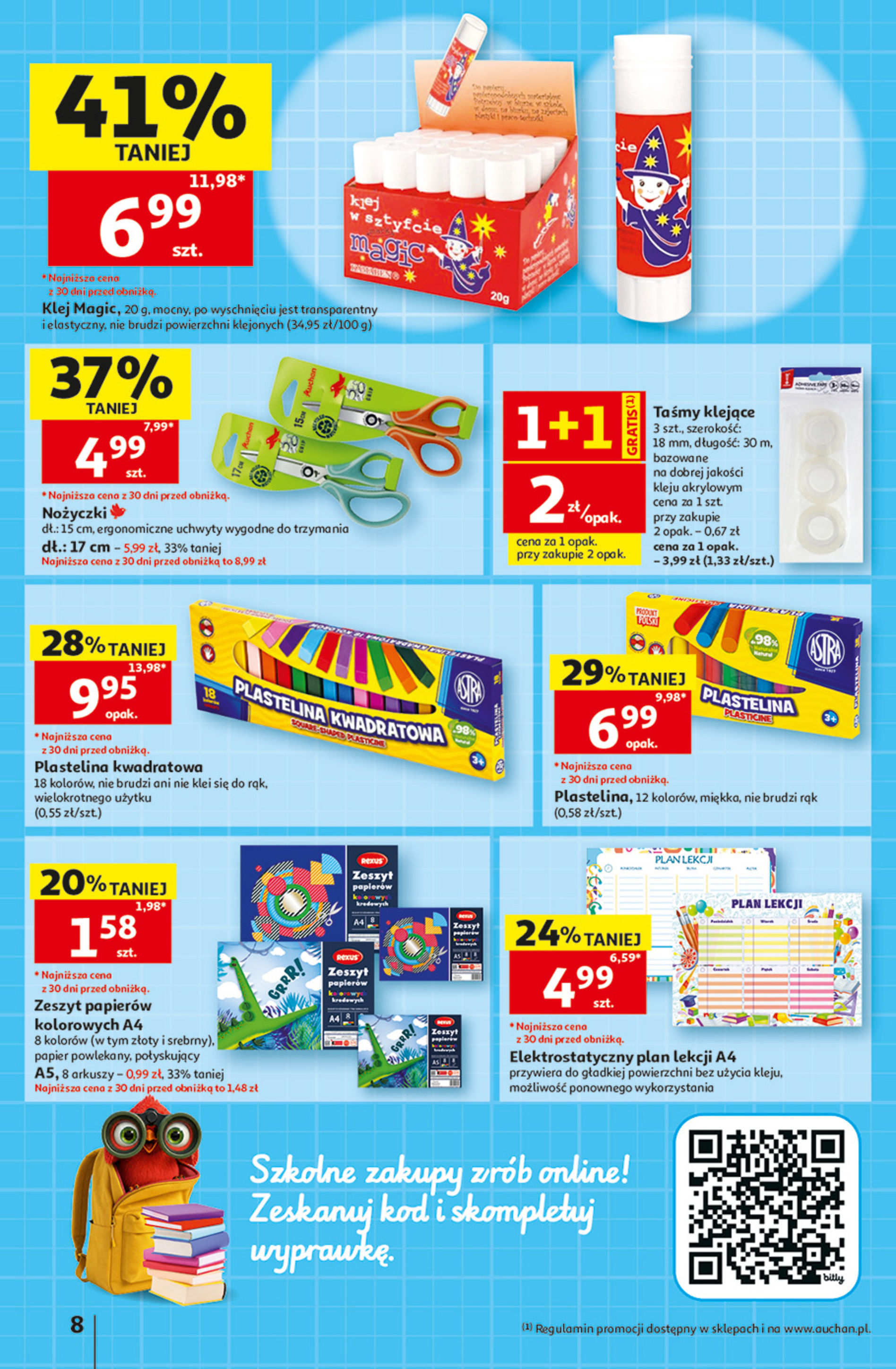 Auchan