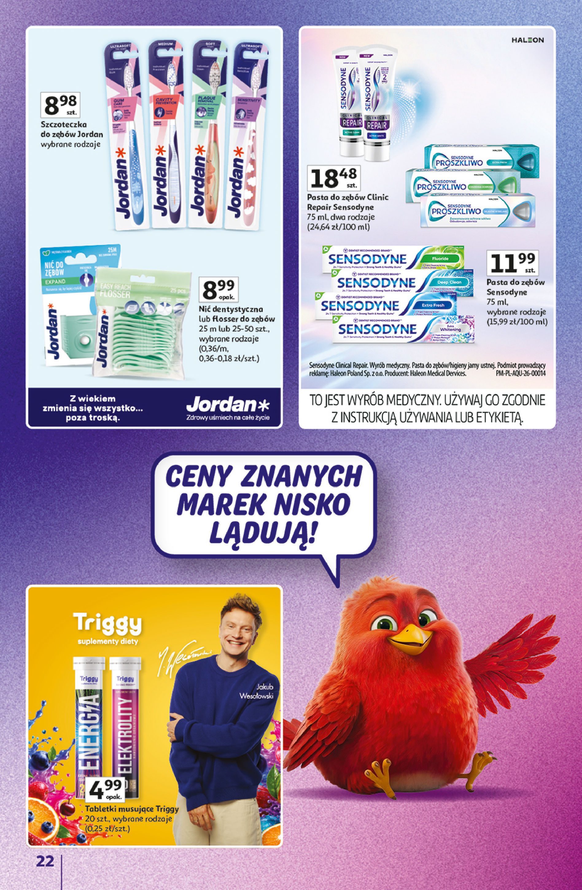 Auchan