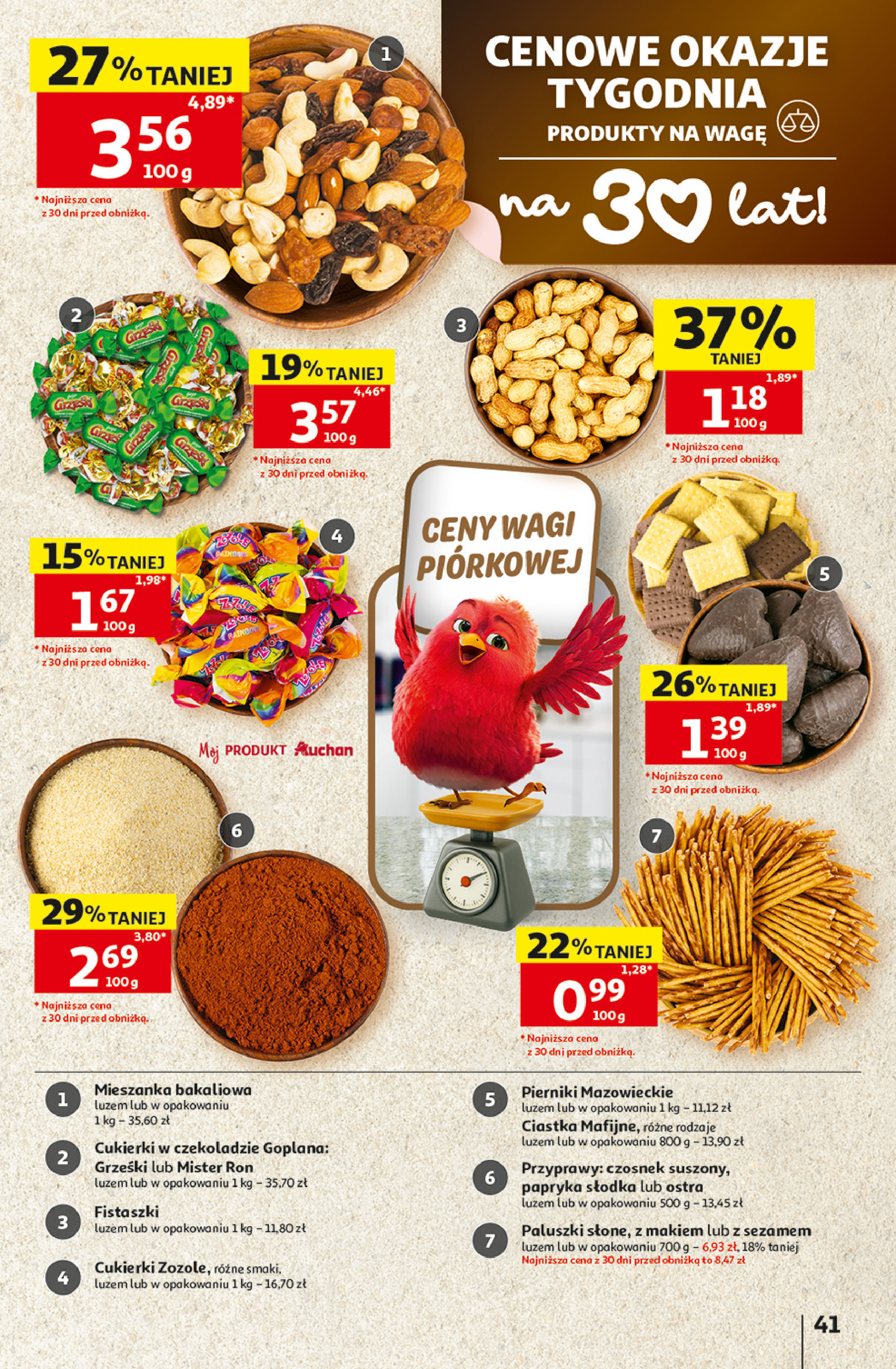 Auchan