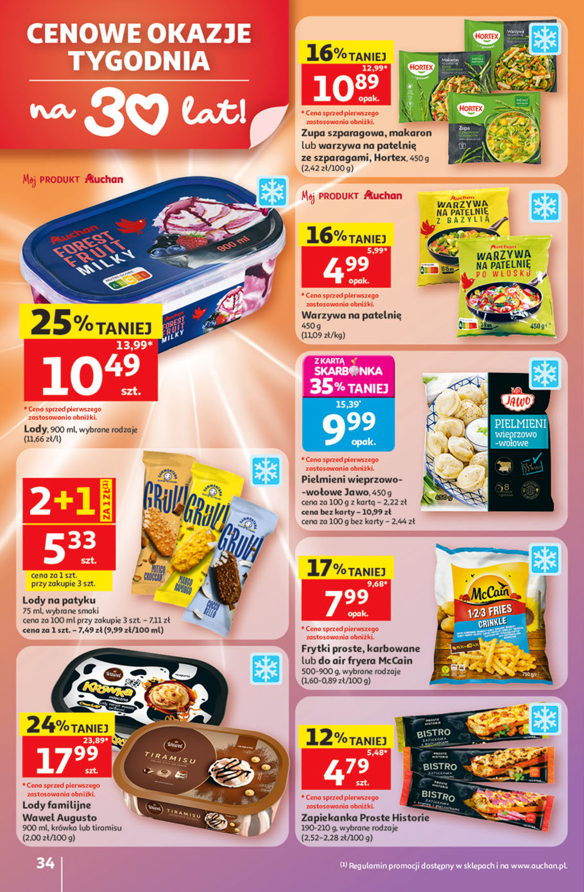 Auchan