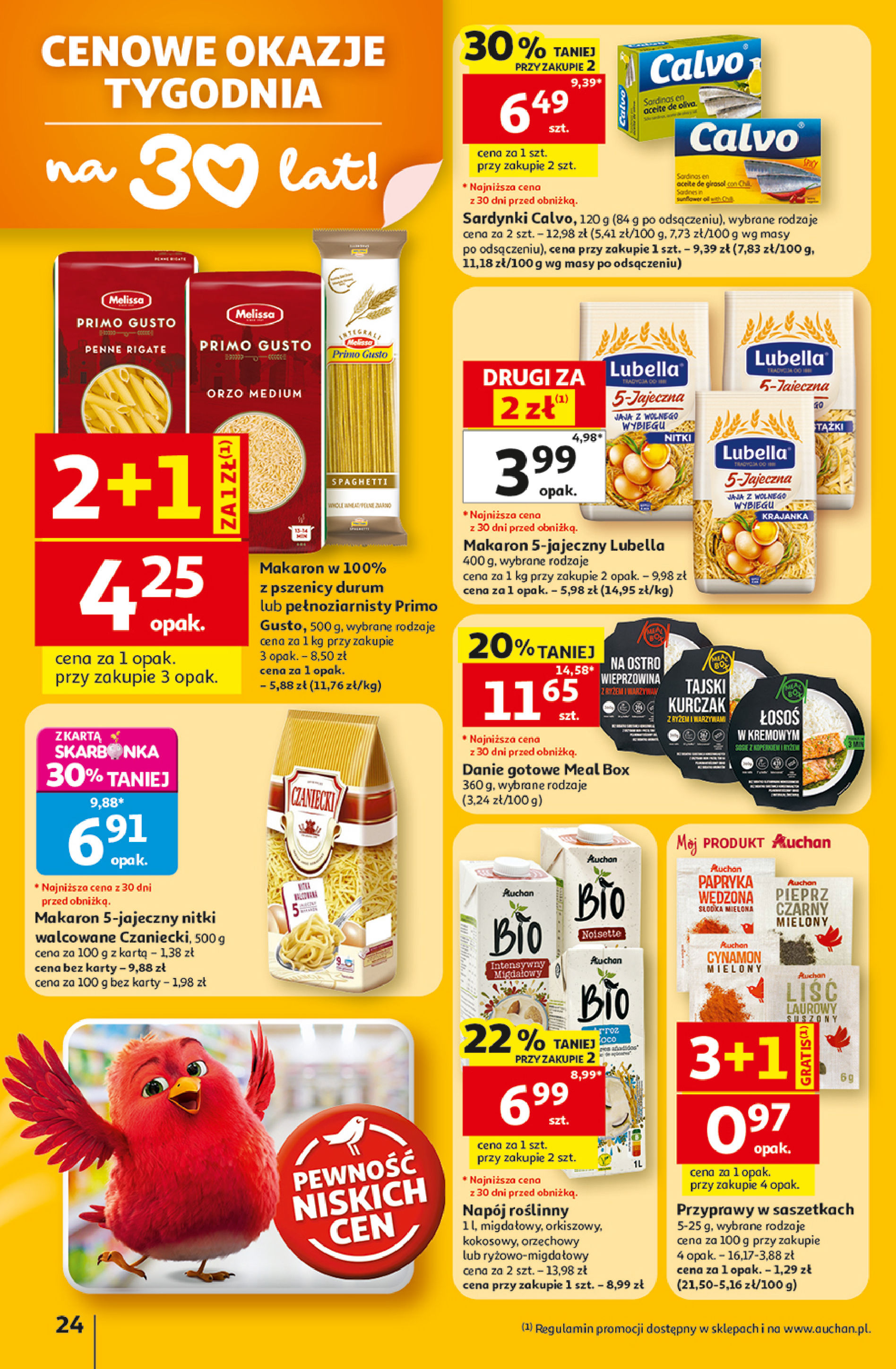 Auchan