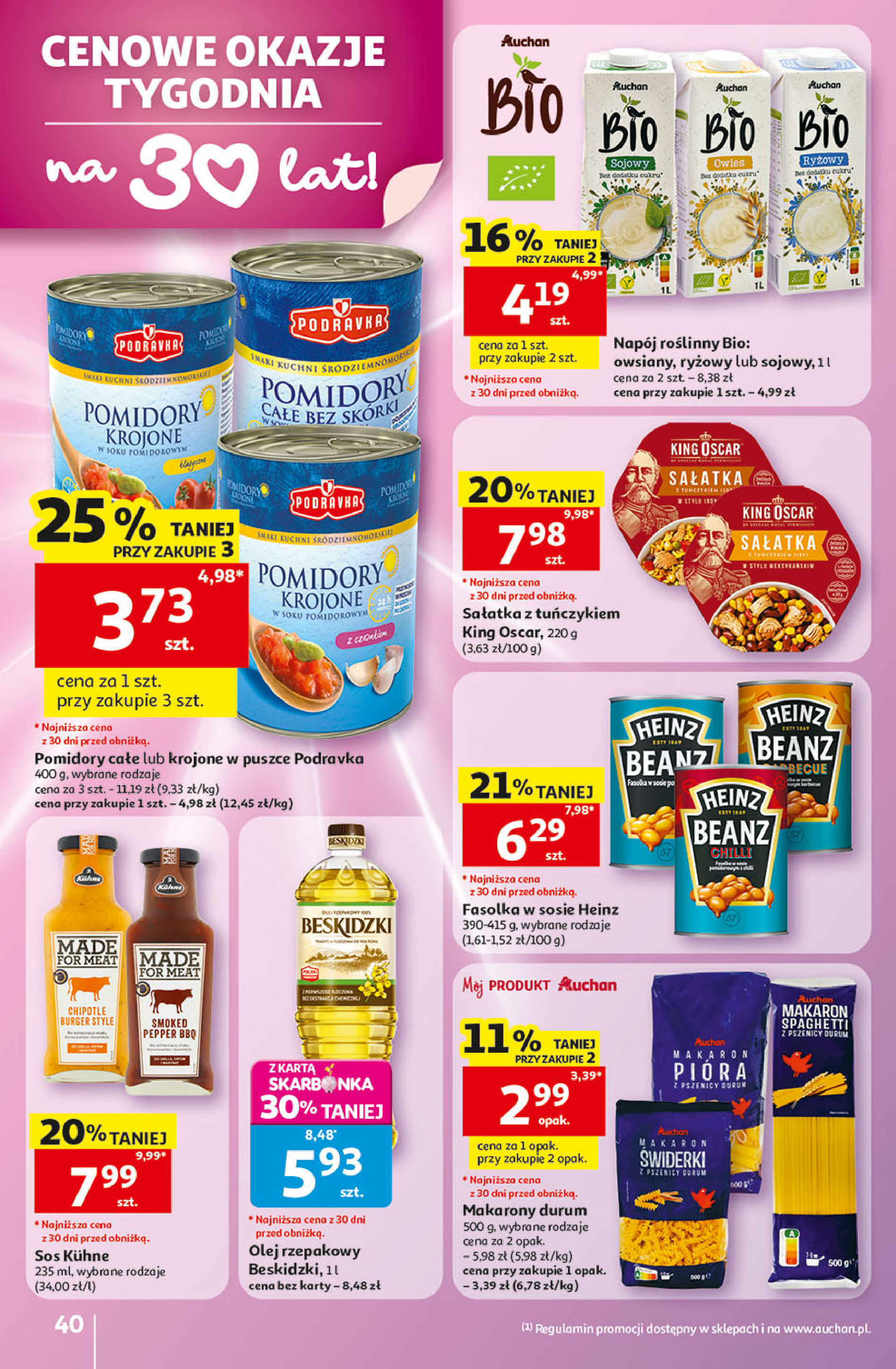 Auchan