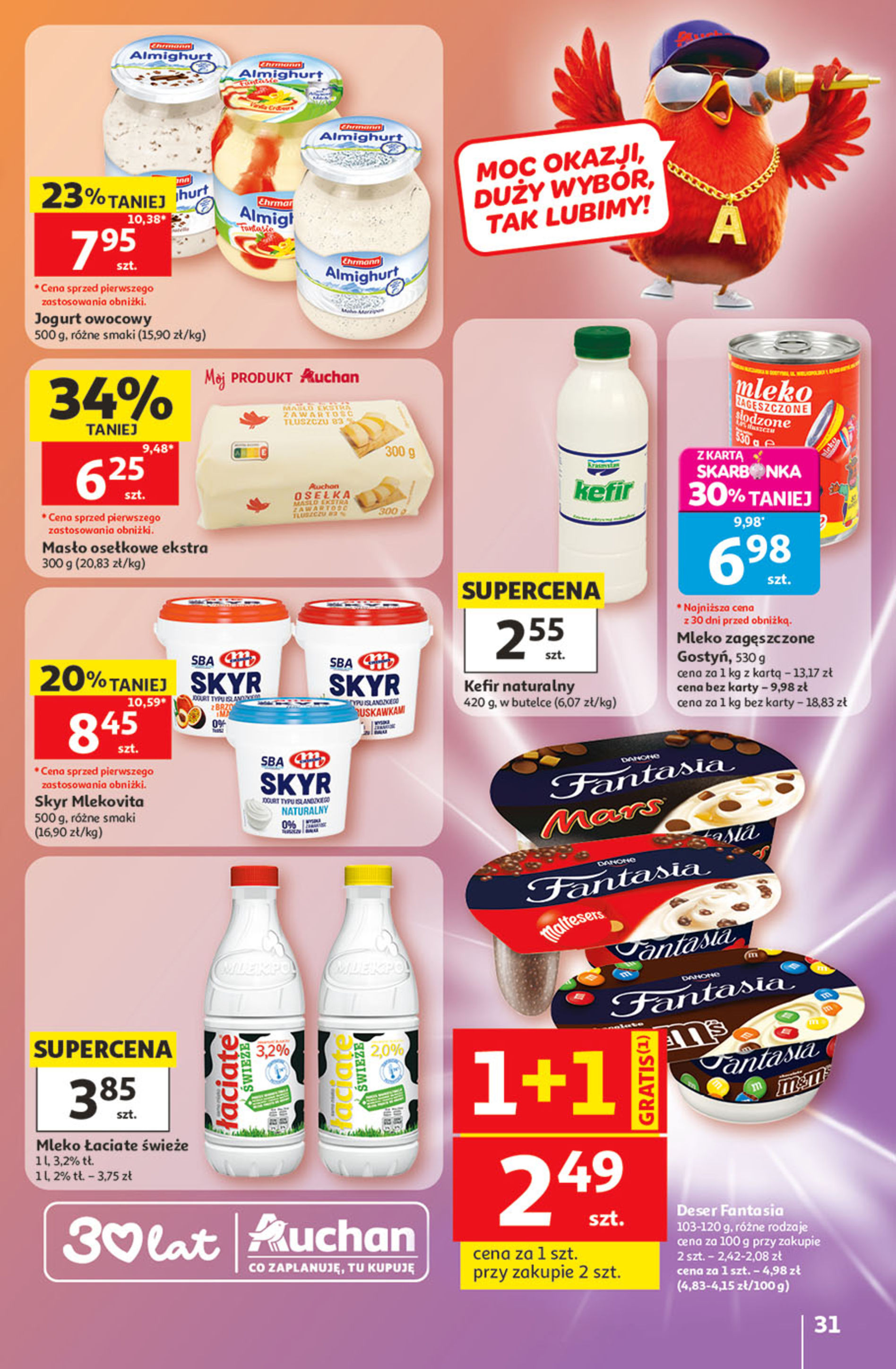 Auchan