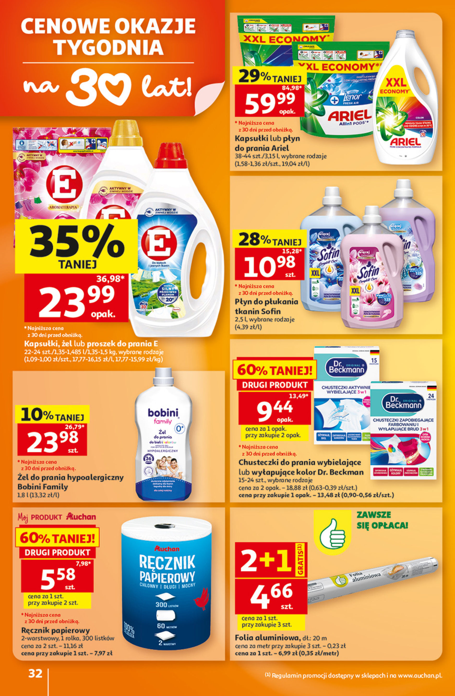 Auchan