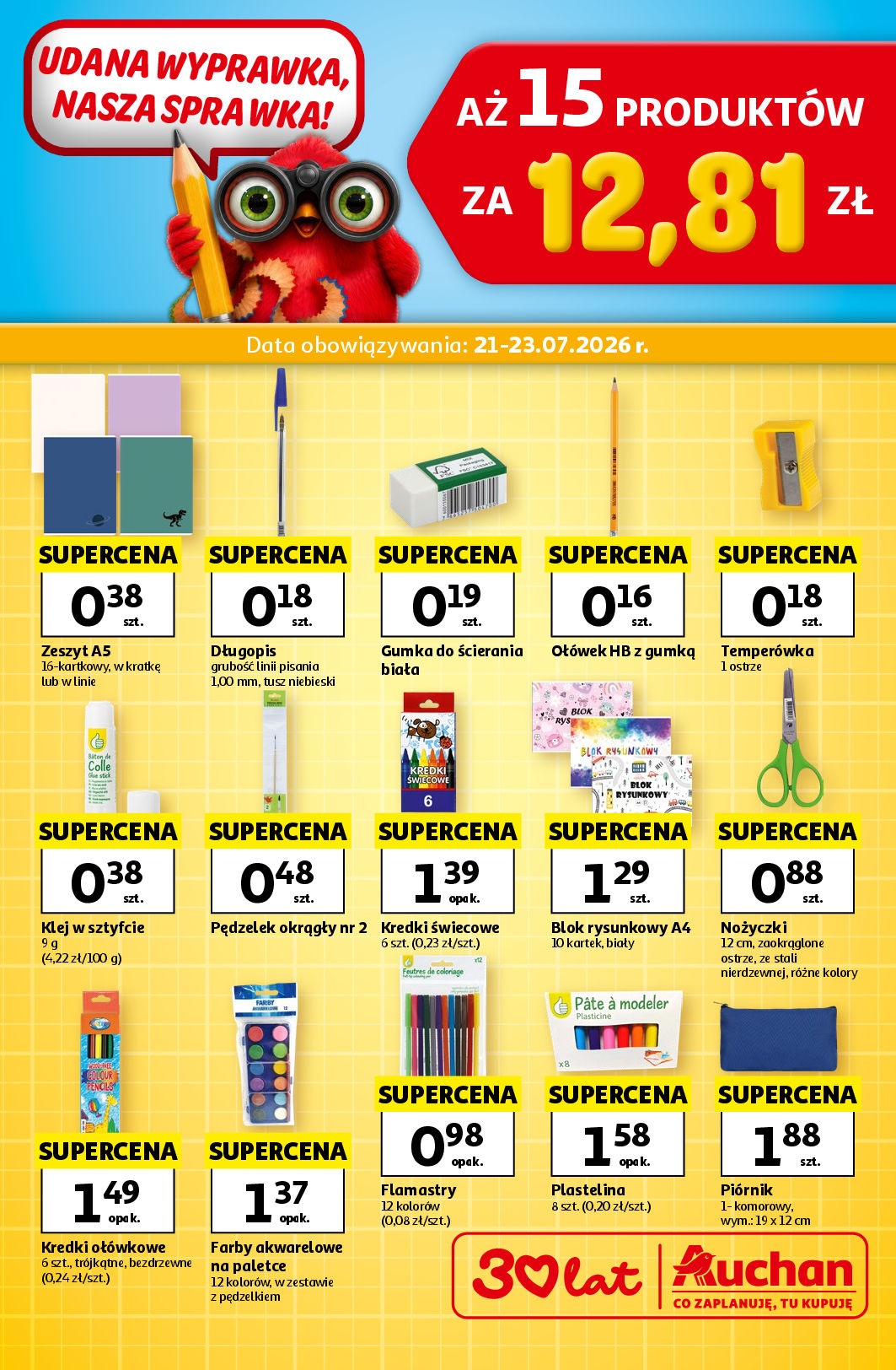 Auchan