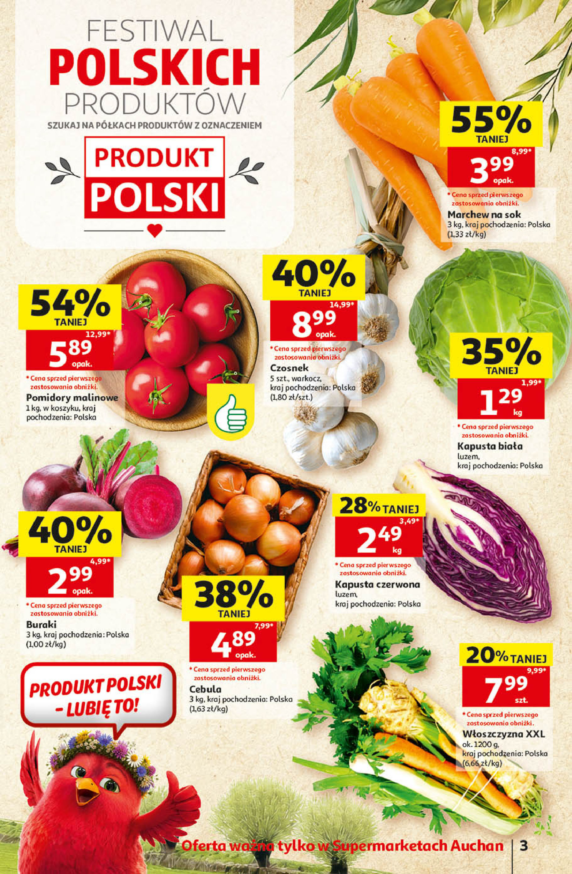 Auchan