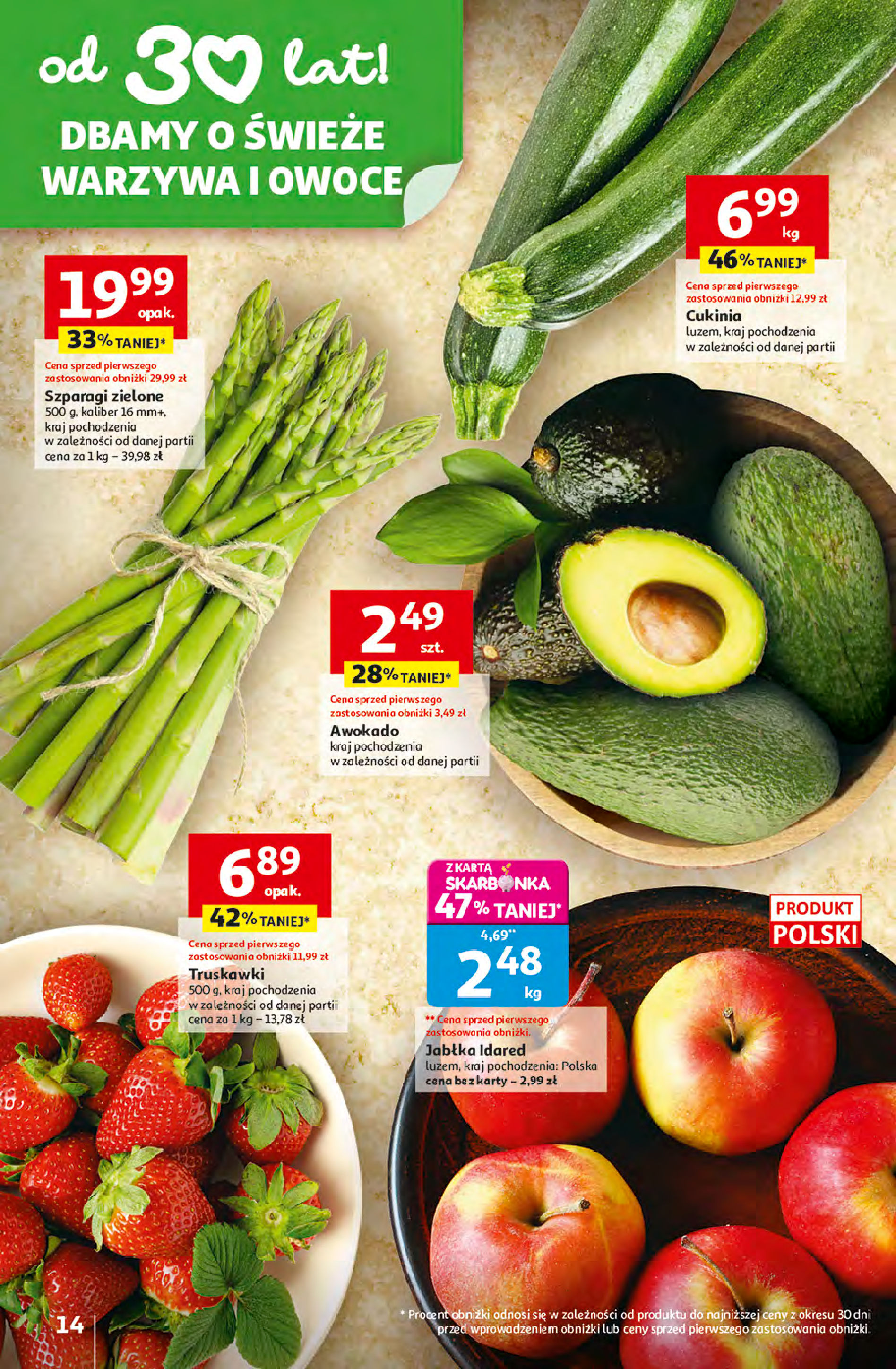 Auchan