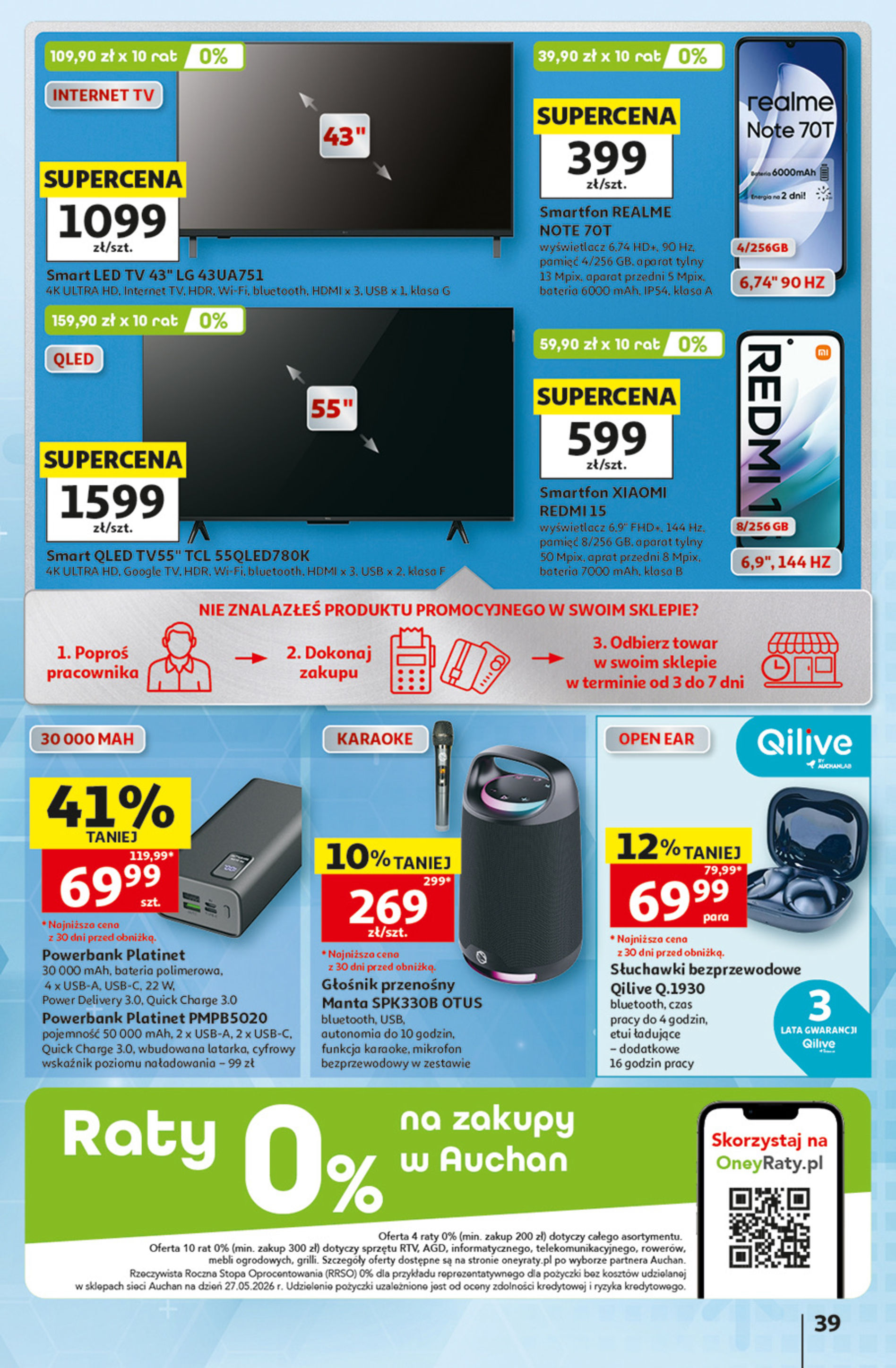 Auchan