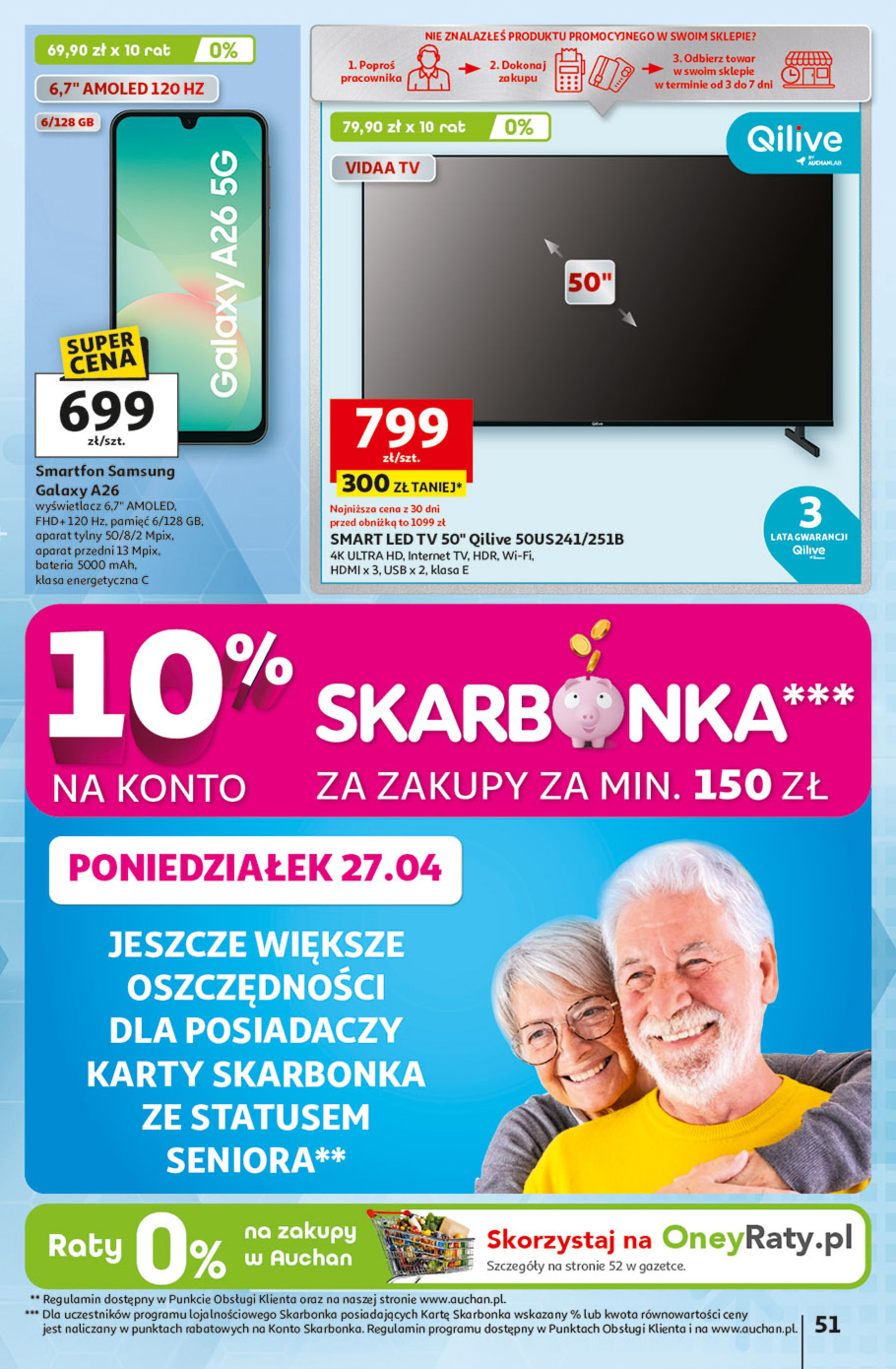 Auchan