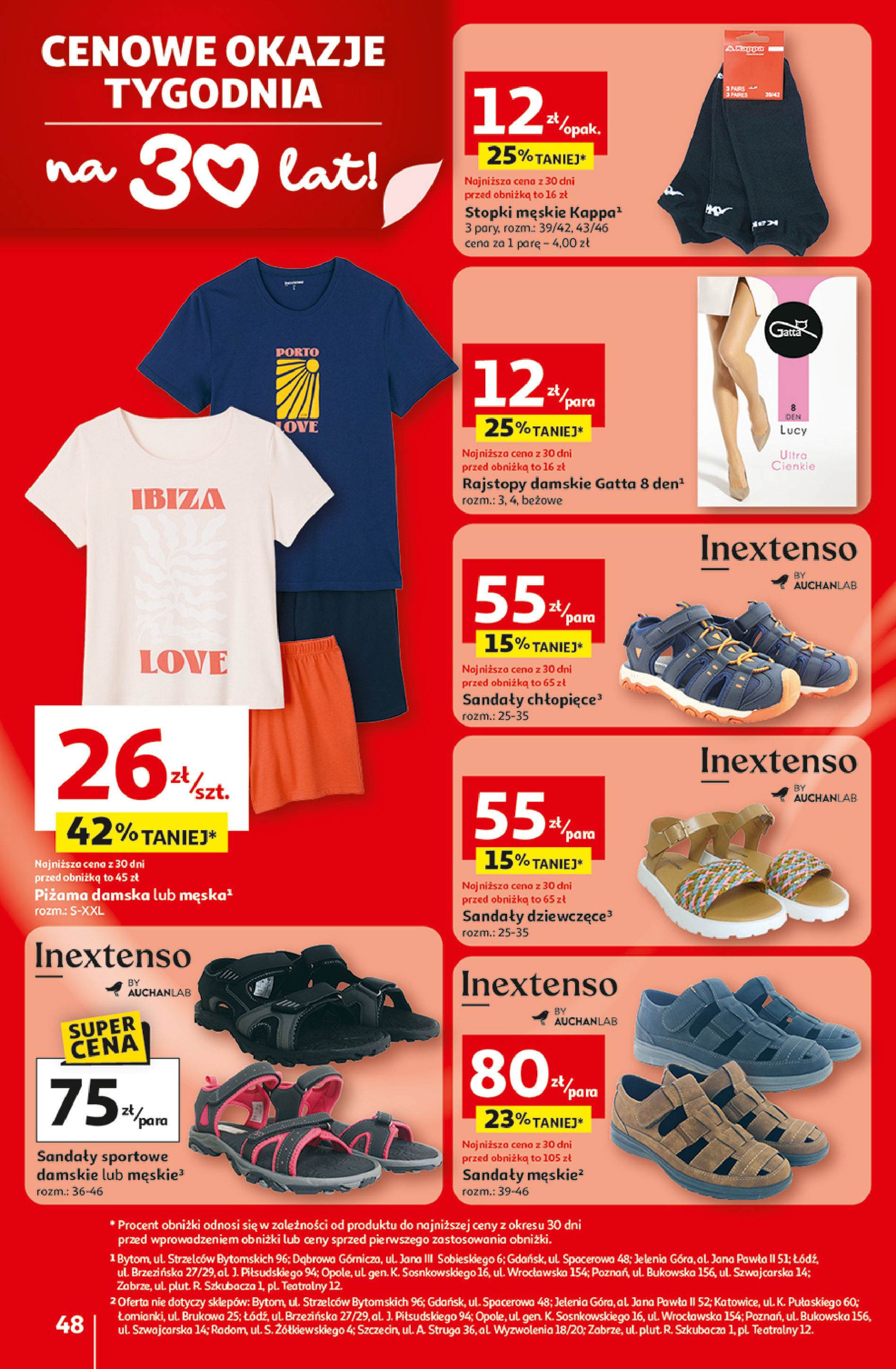 Auchan