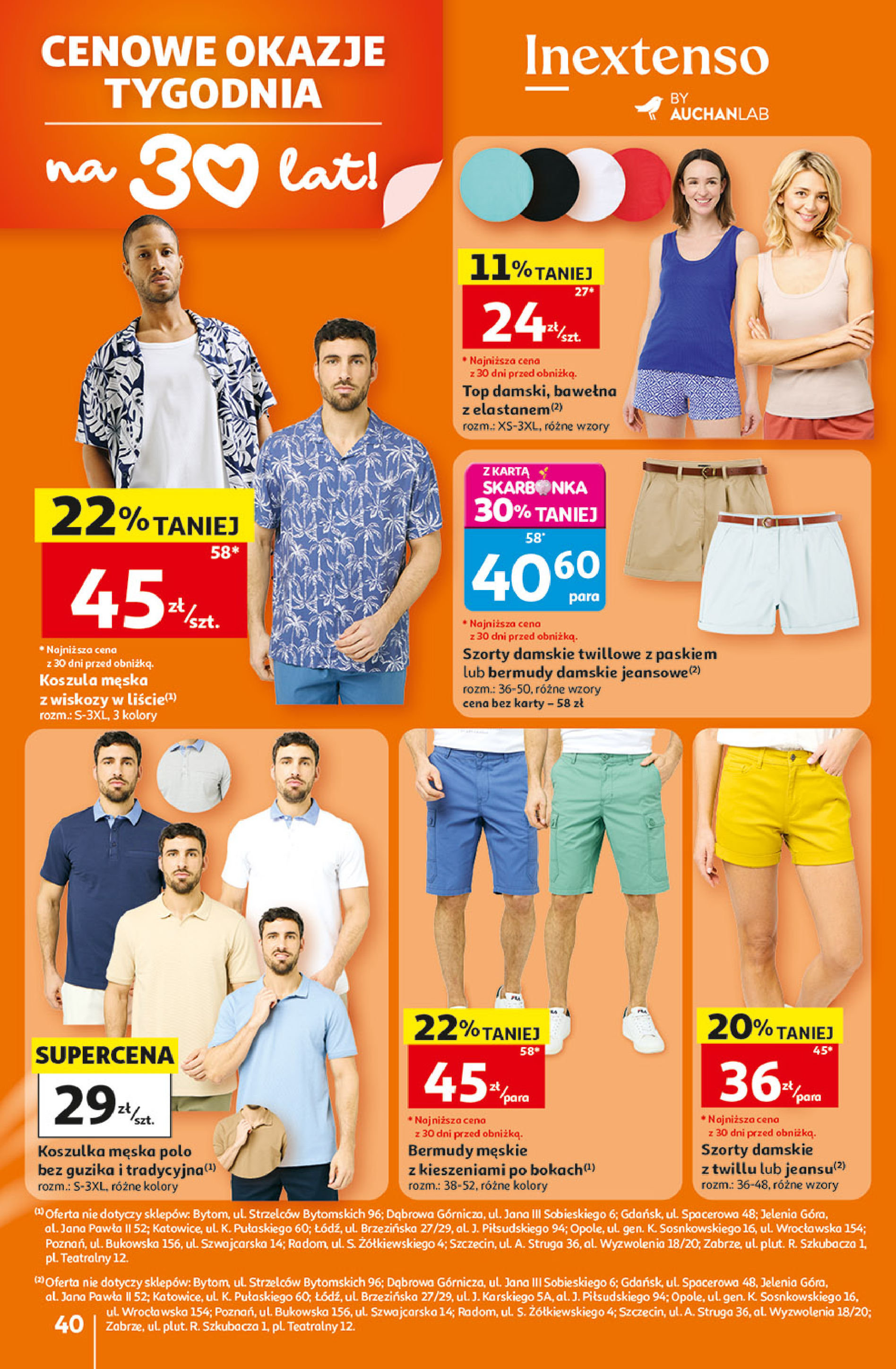 Auchan