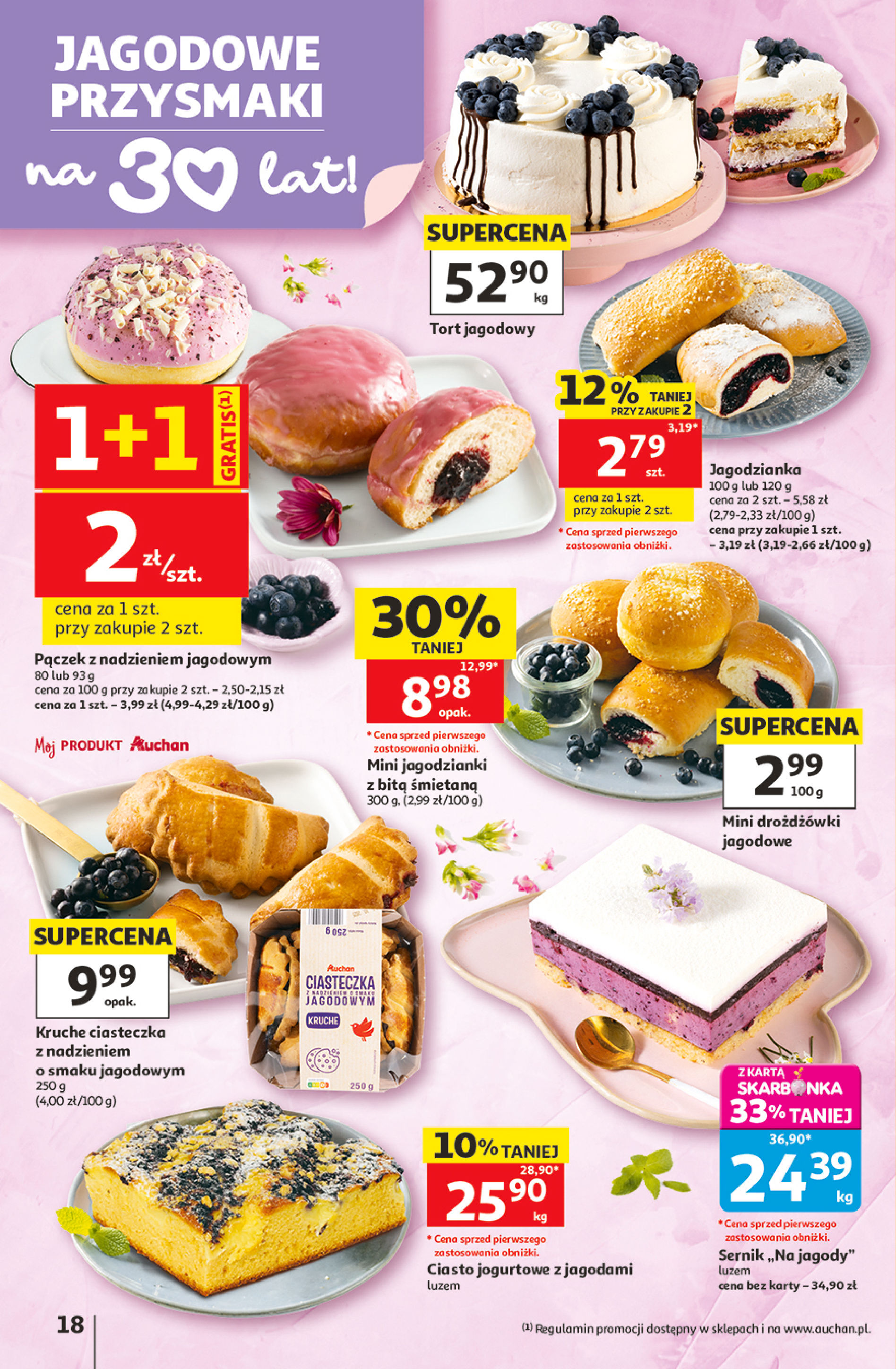 Auchan