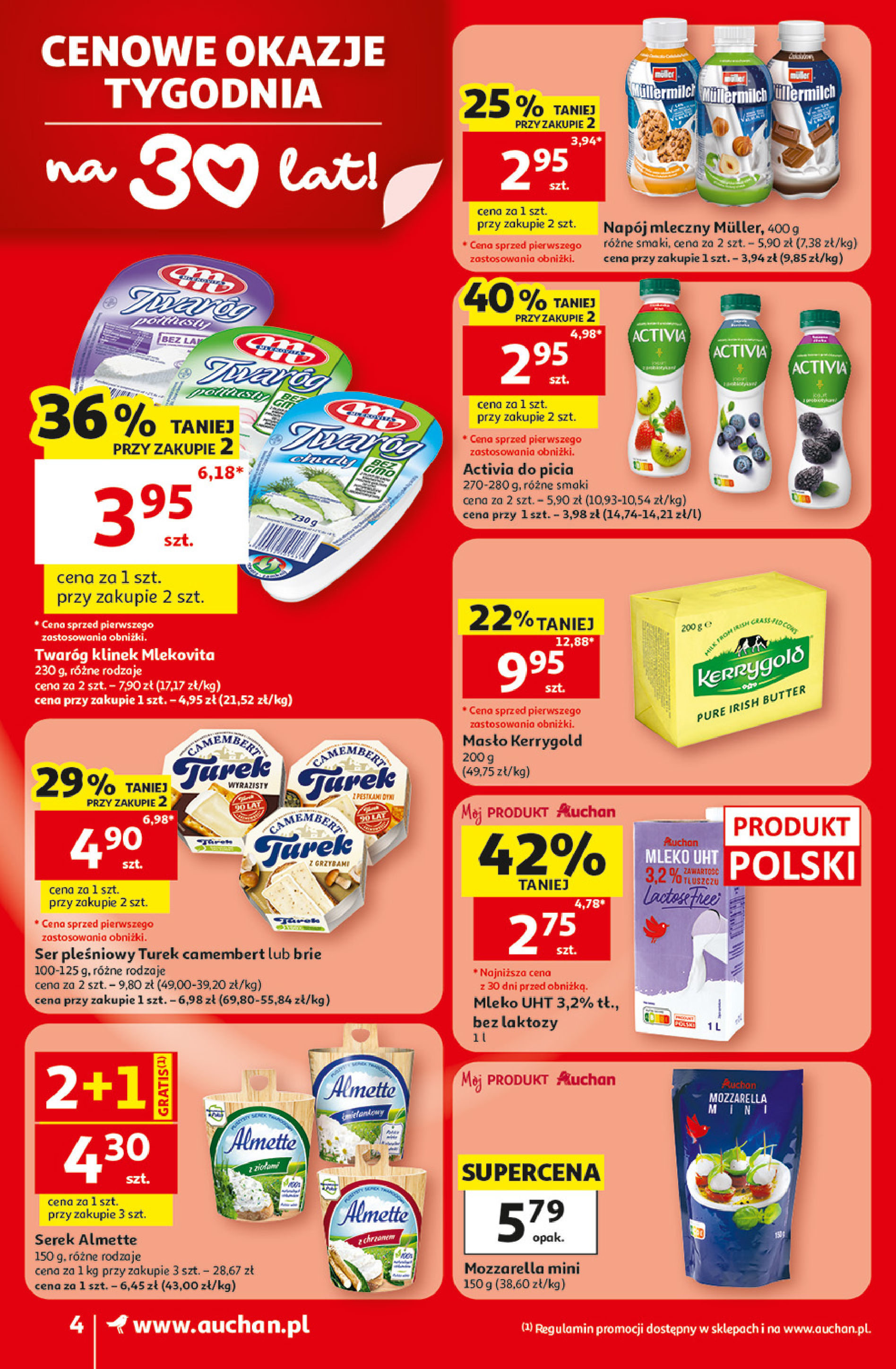 Auchan