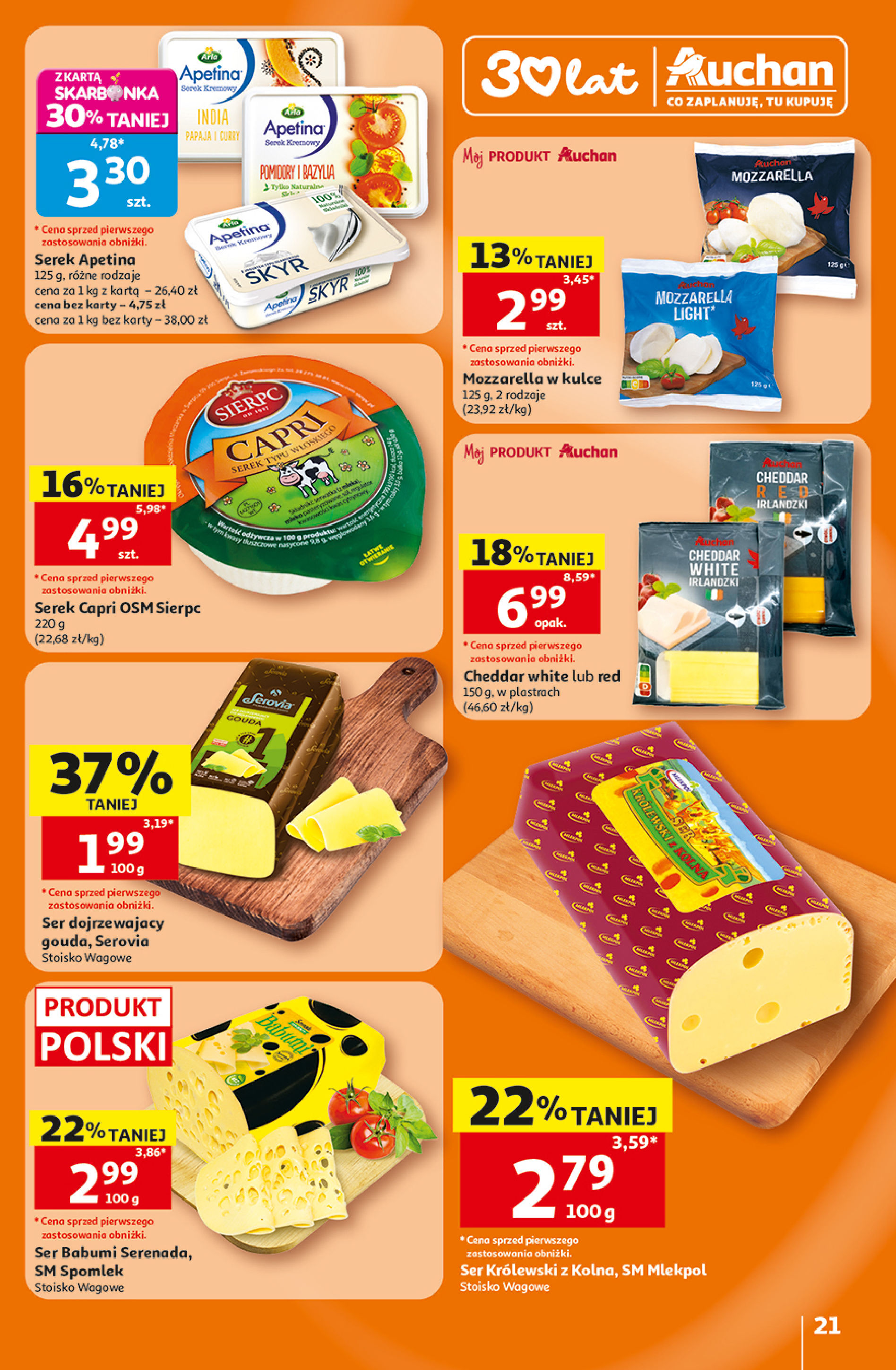 Auchan