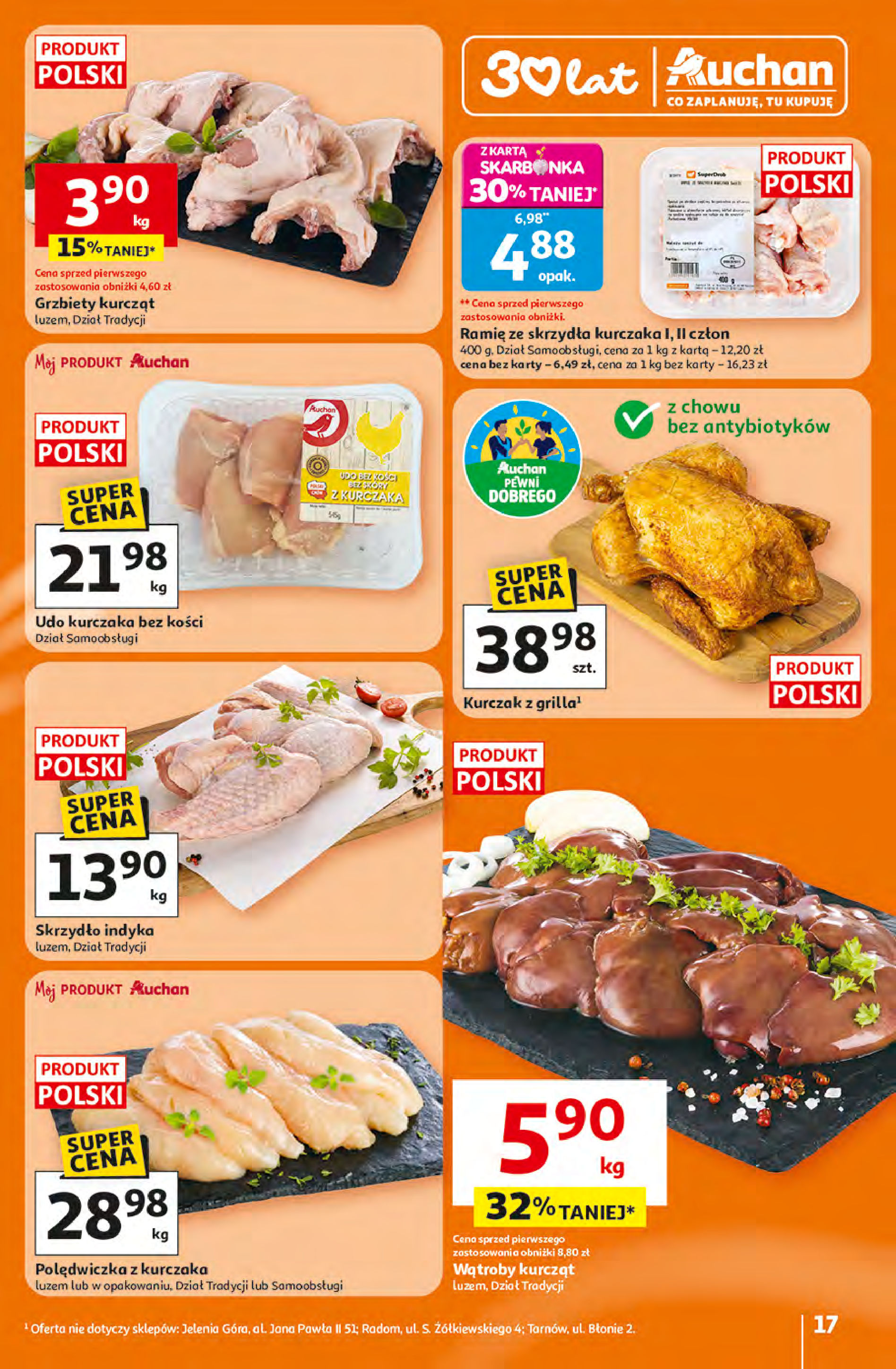 Auchan