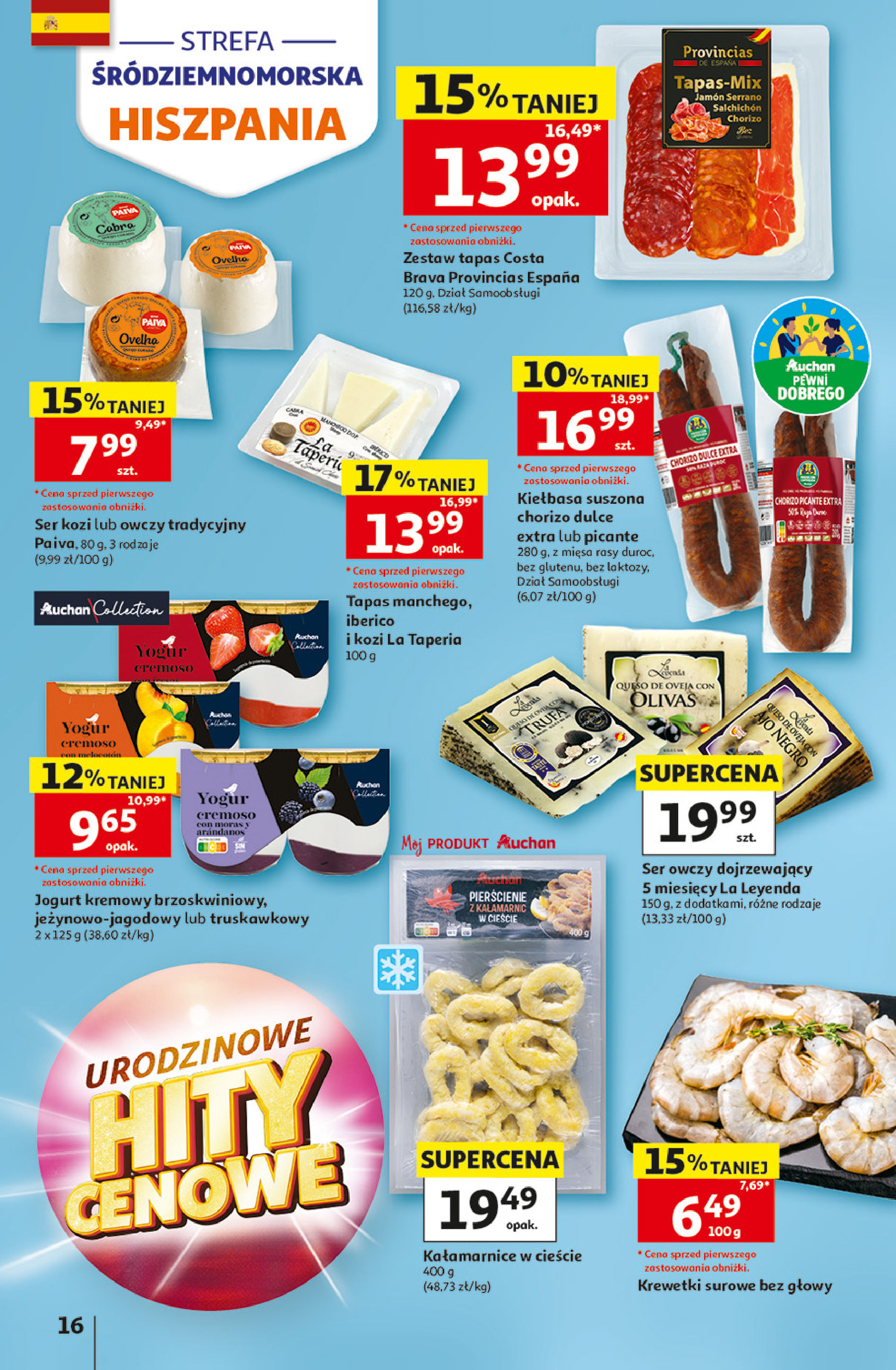 Auchan
