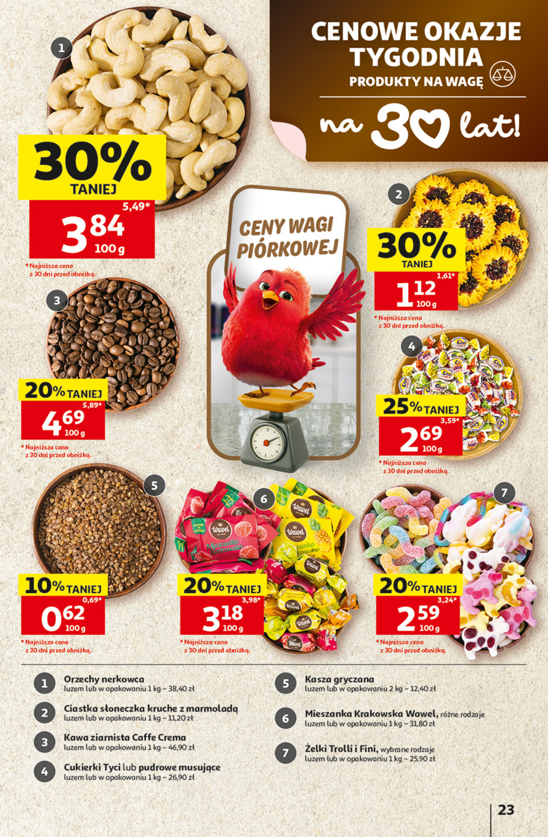 Auchan