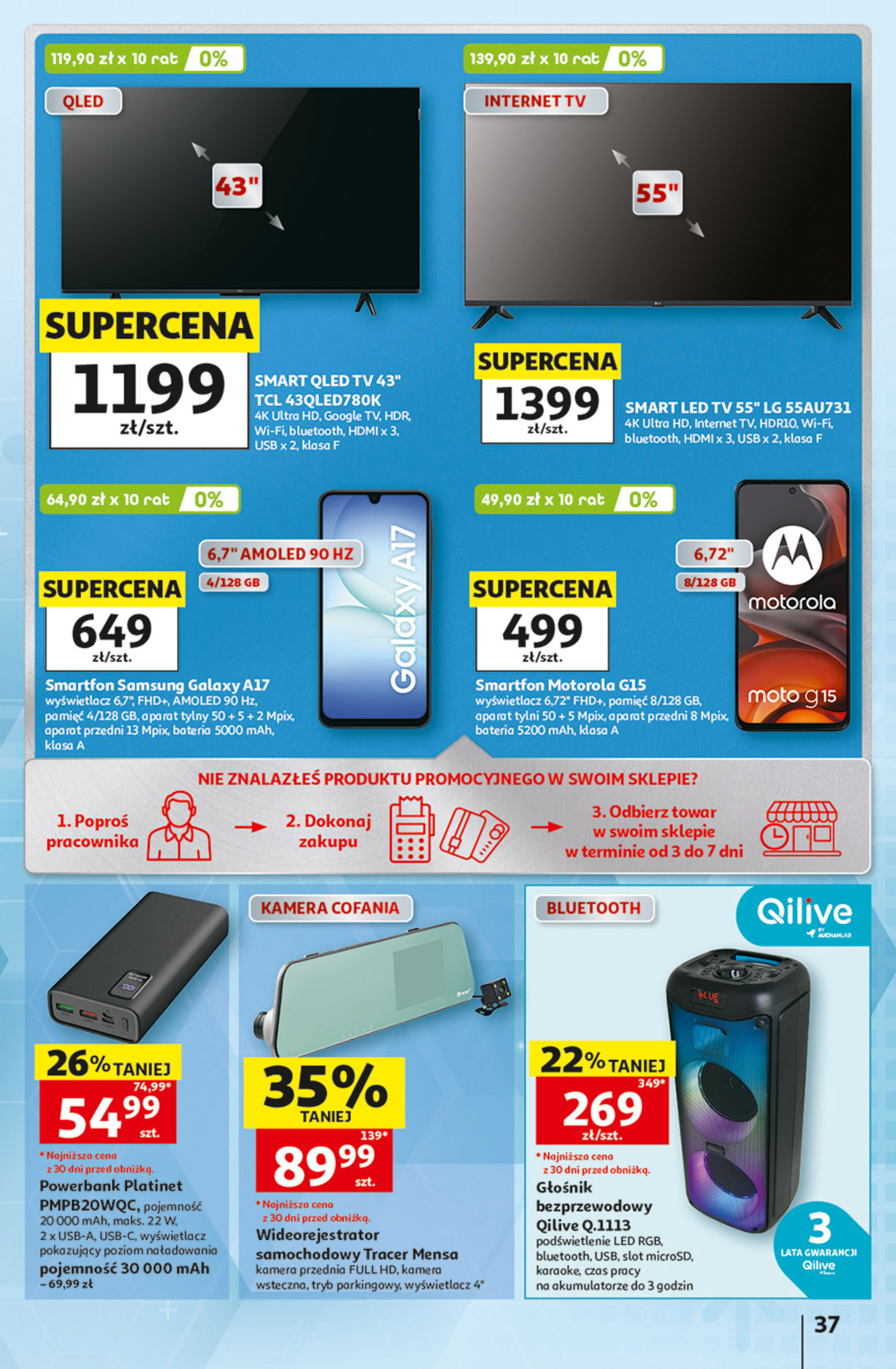 Auchan