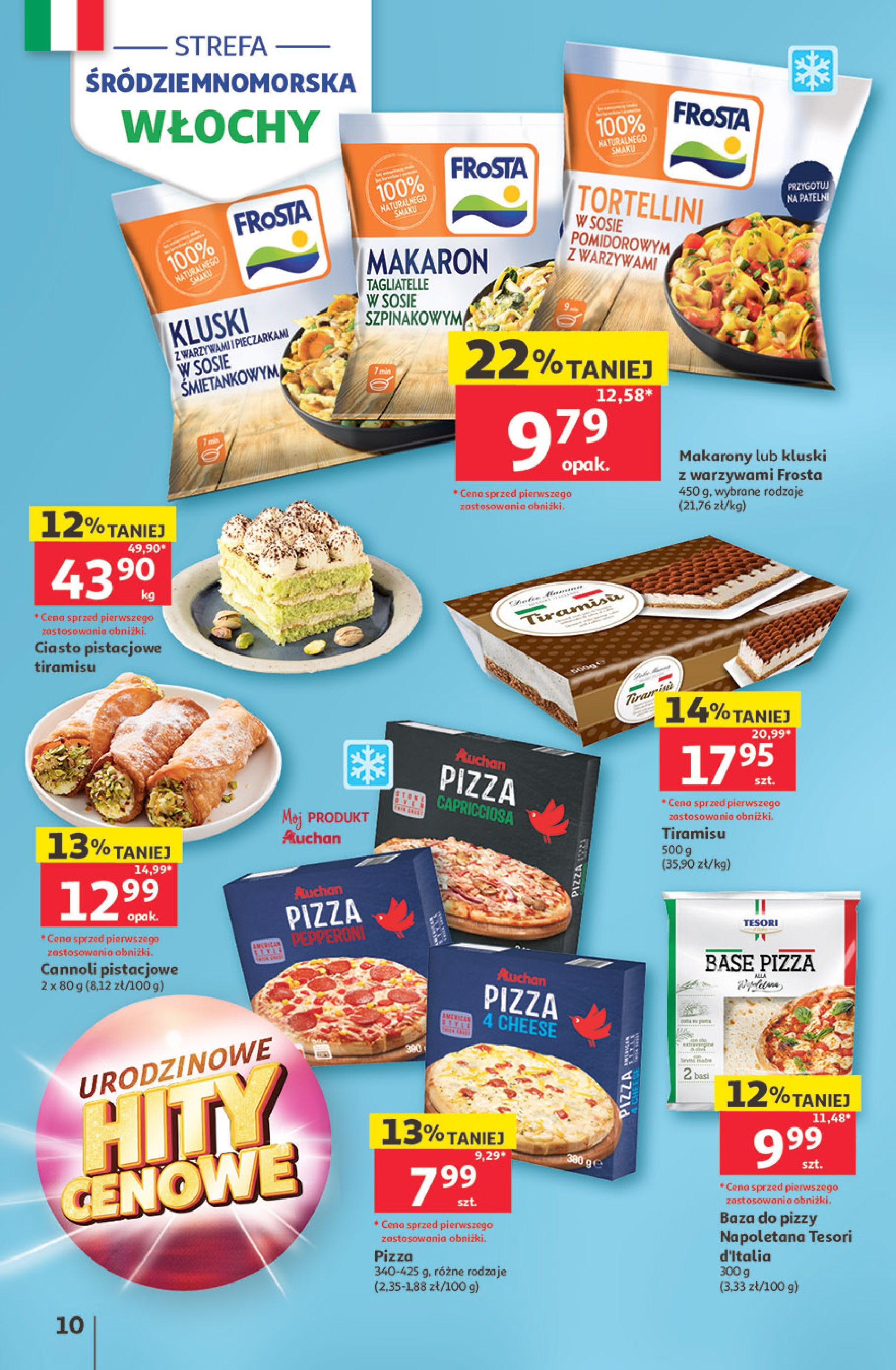 Auchan