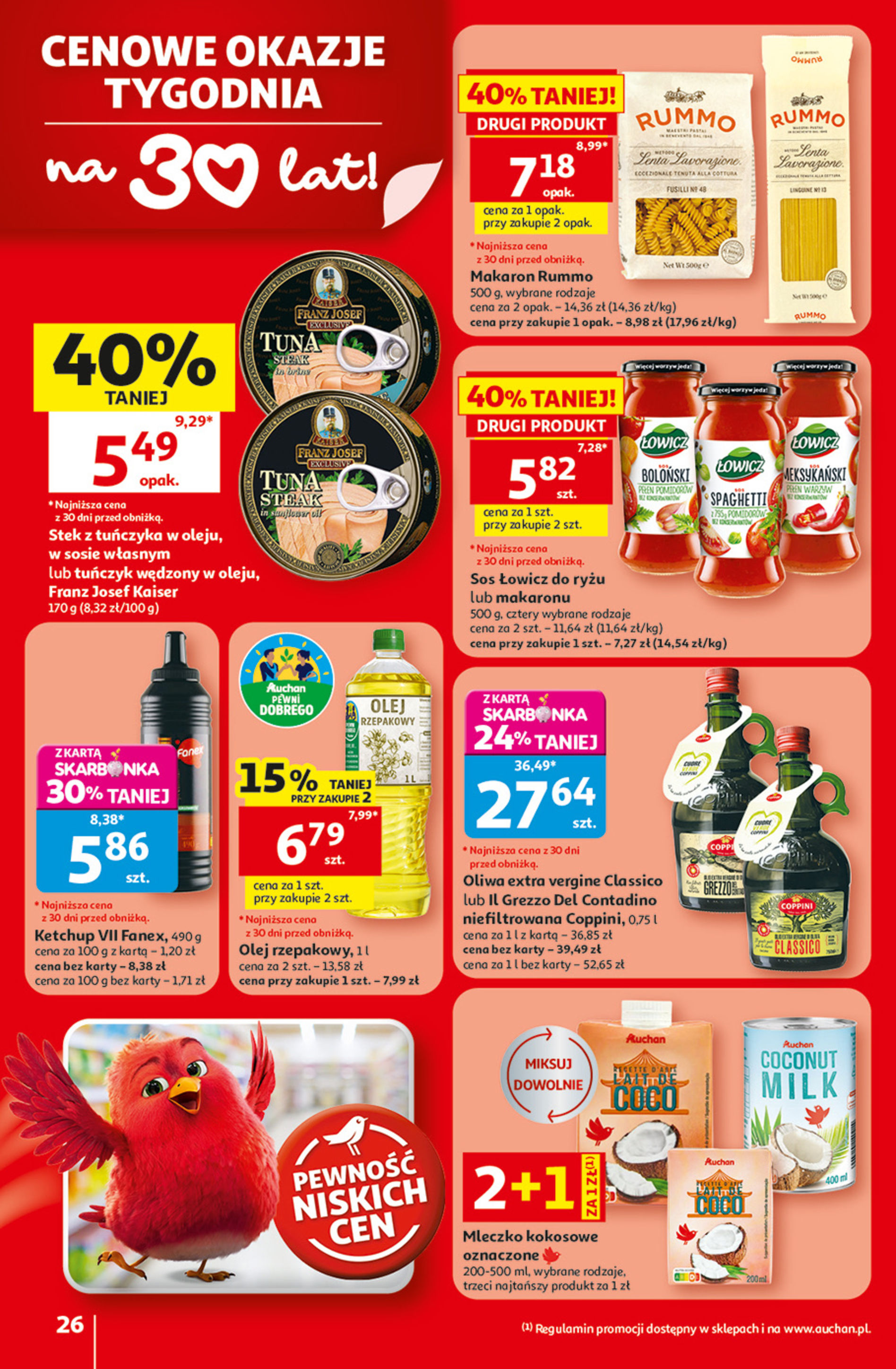 Auchan