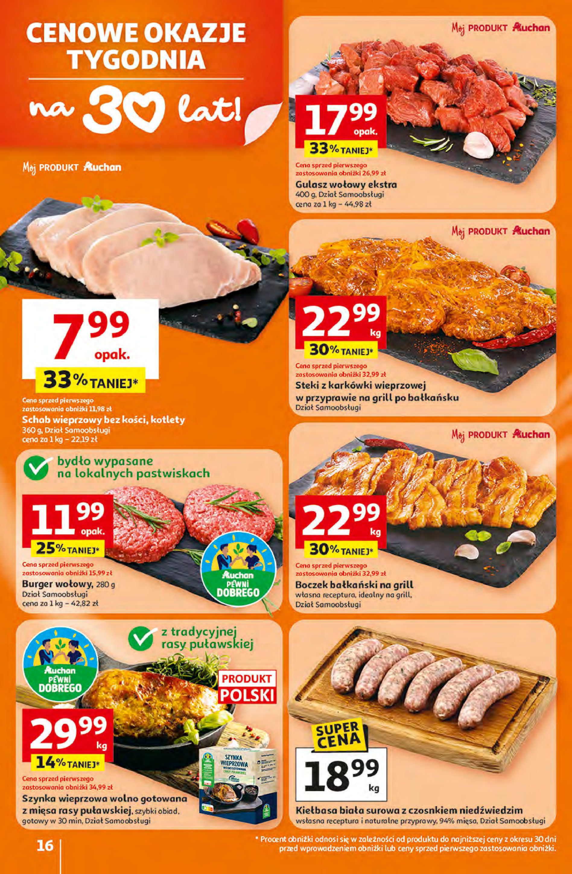 Auchan