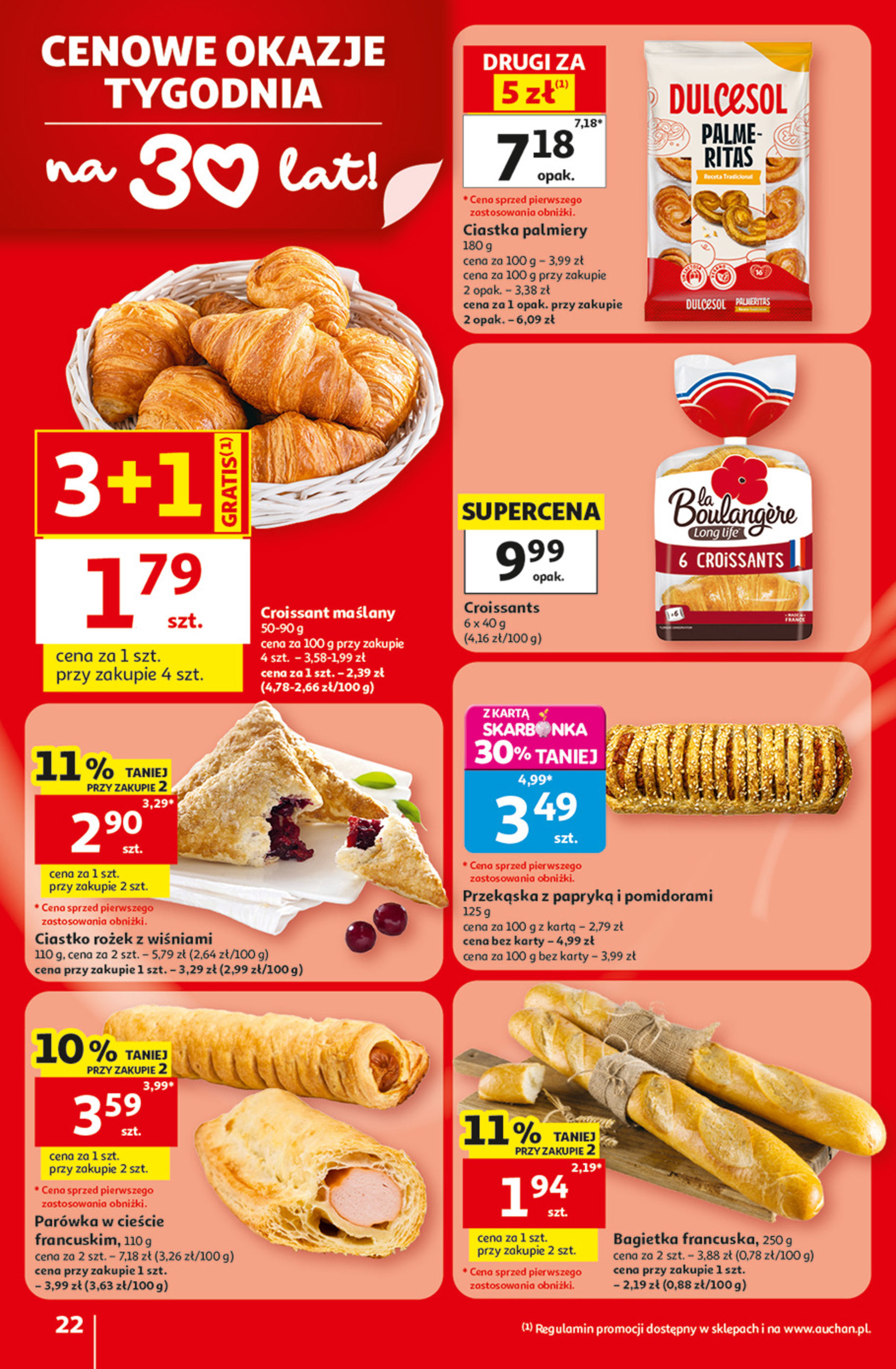Auchan