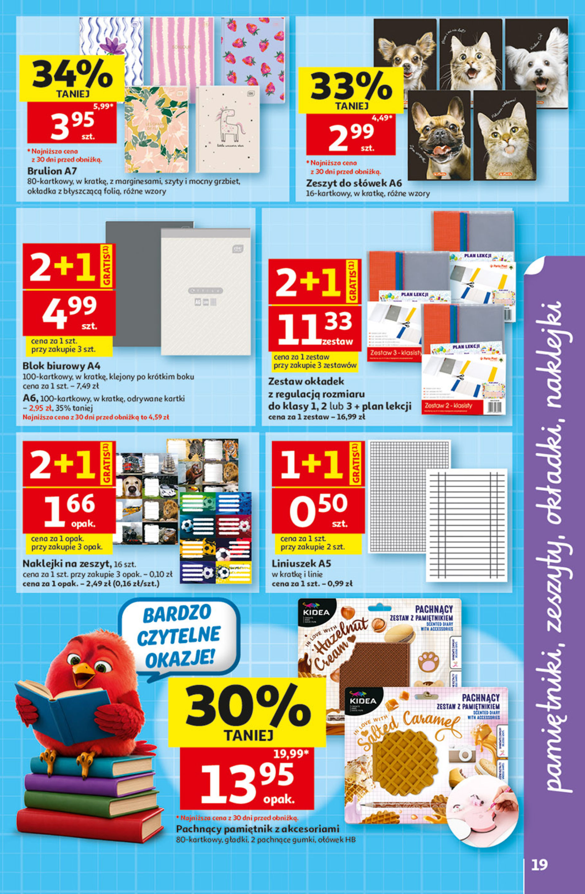 Auchan