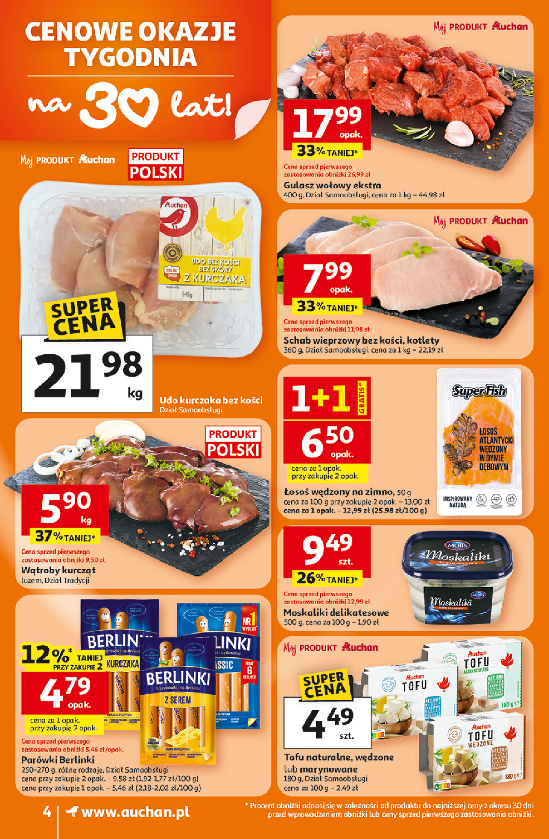 Auchan
