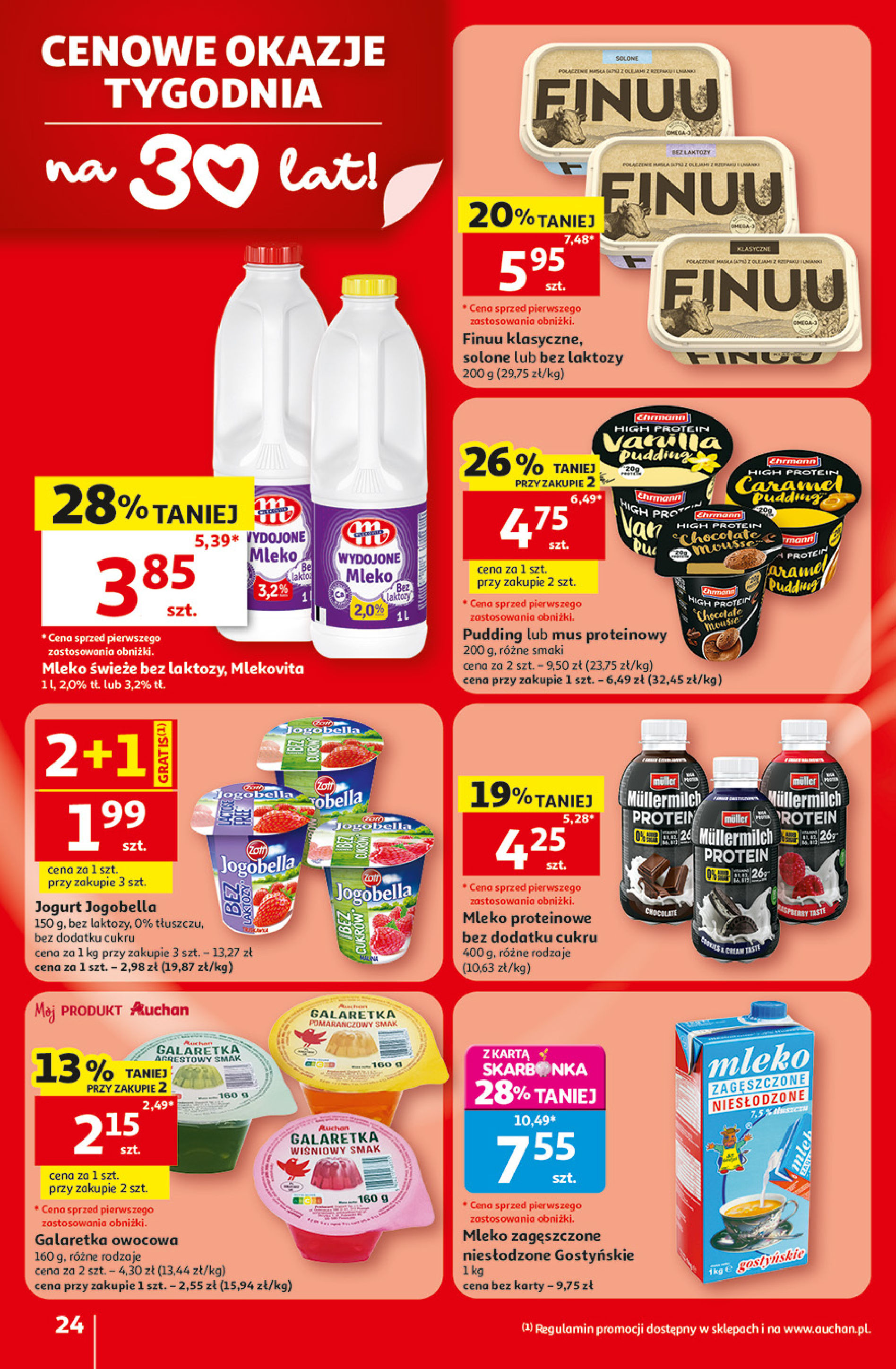 Auchan