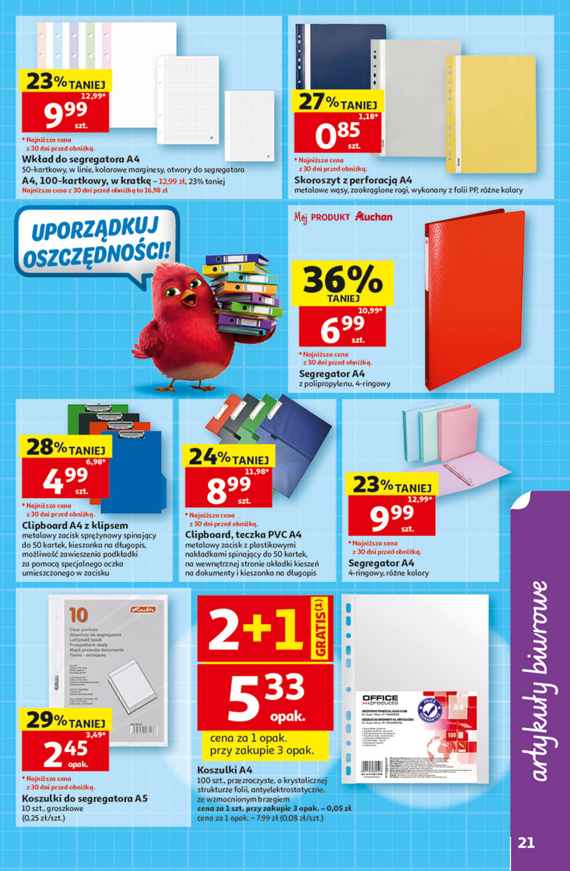 Auchan