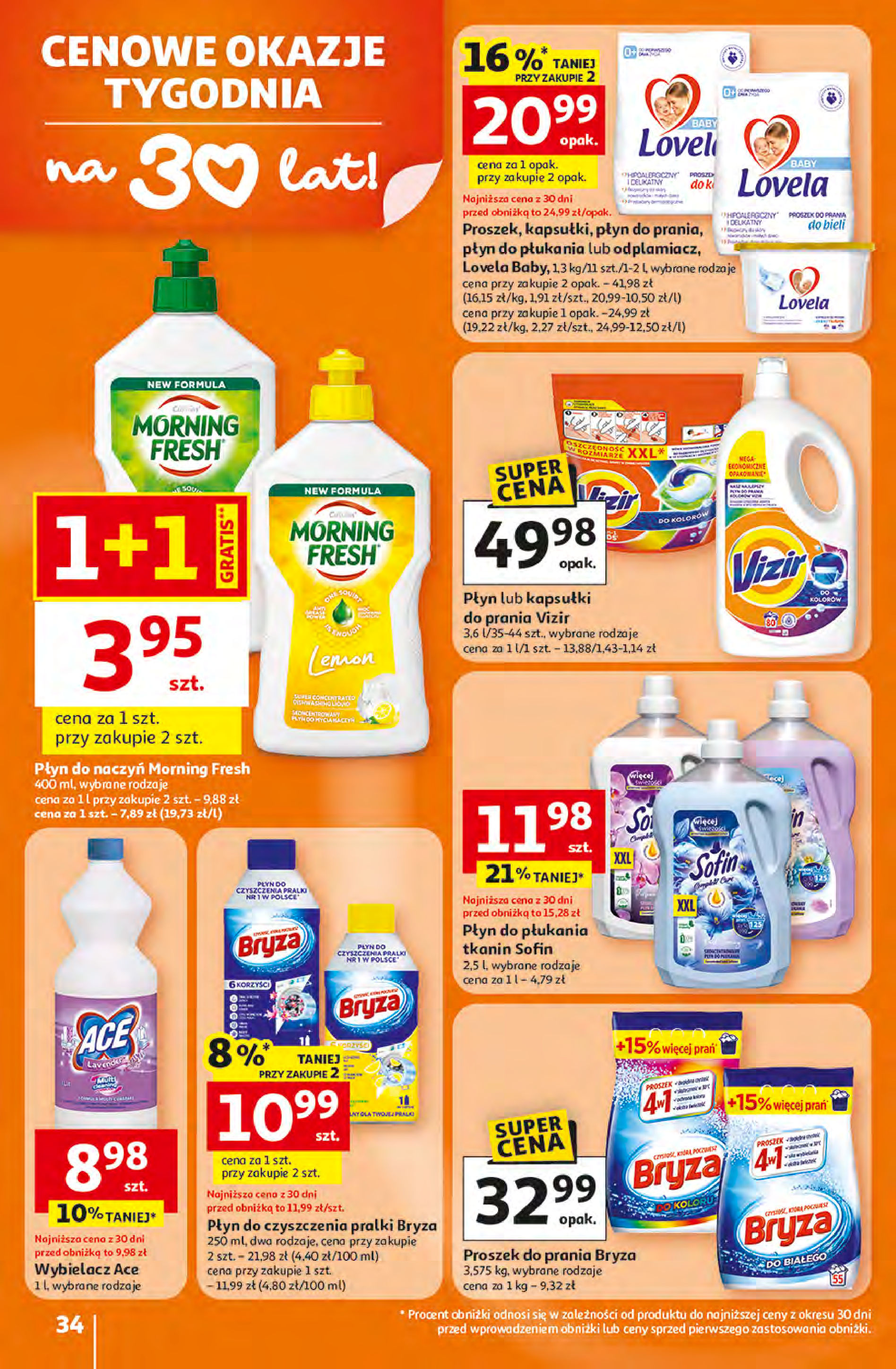 Auchan