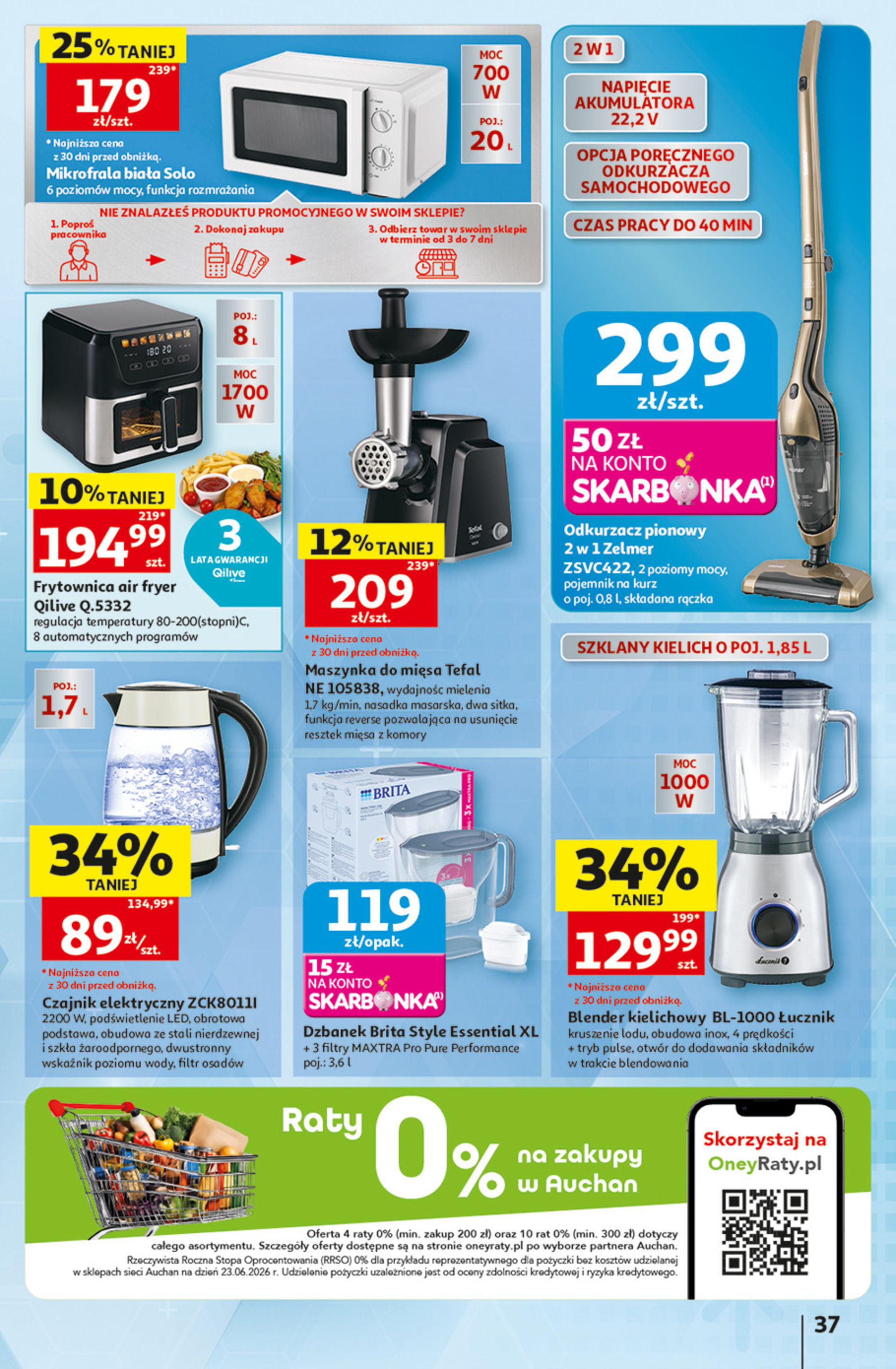 Auchan