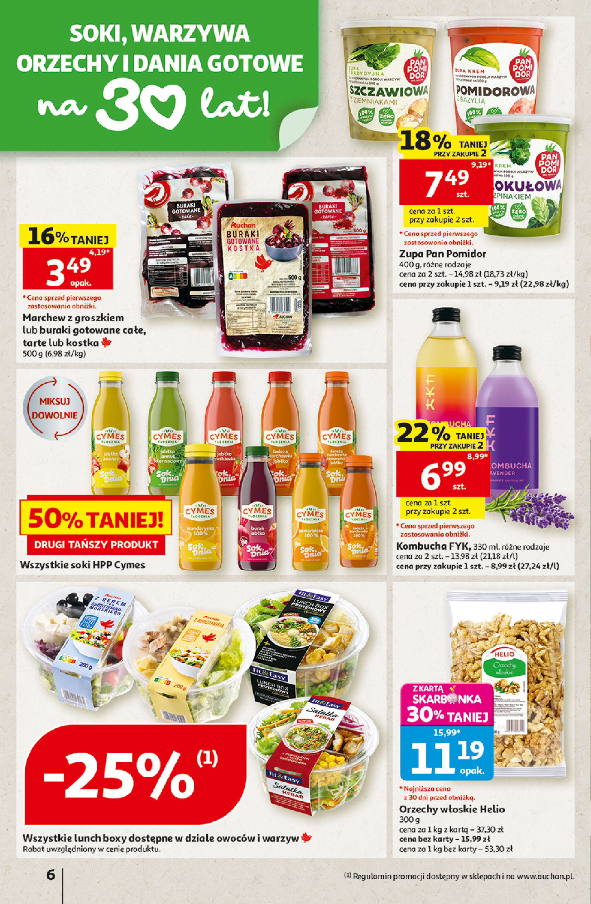 Auchan