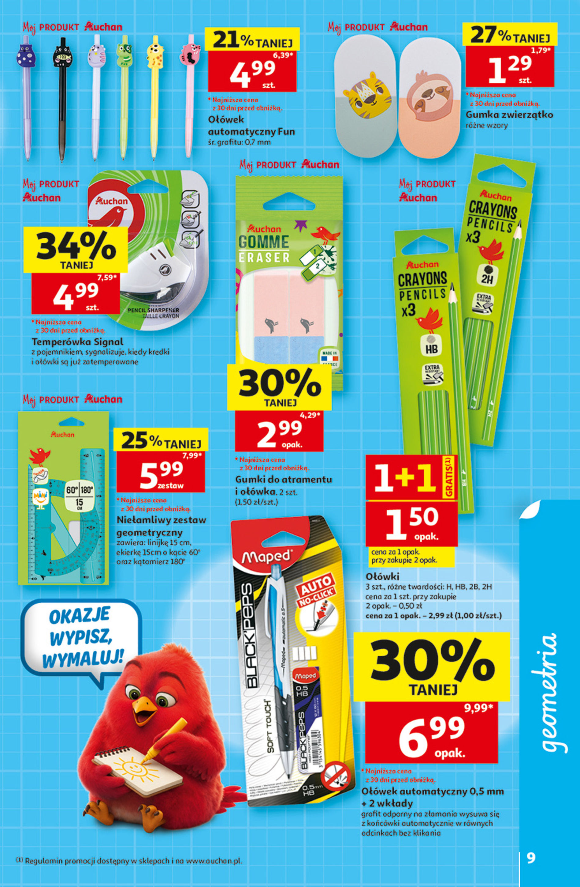 Auchan
