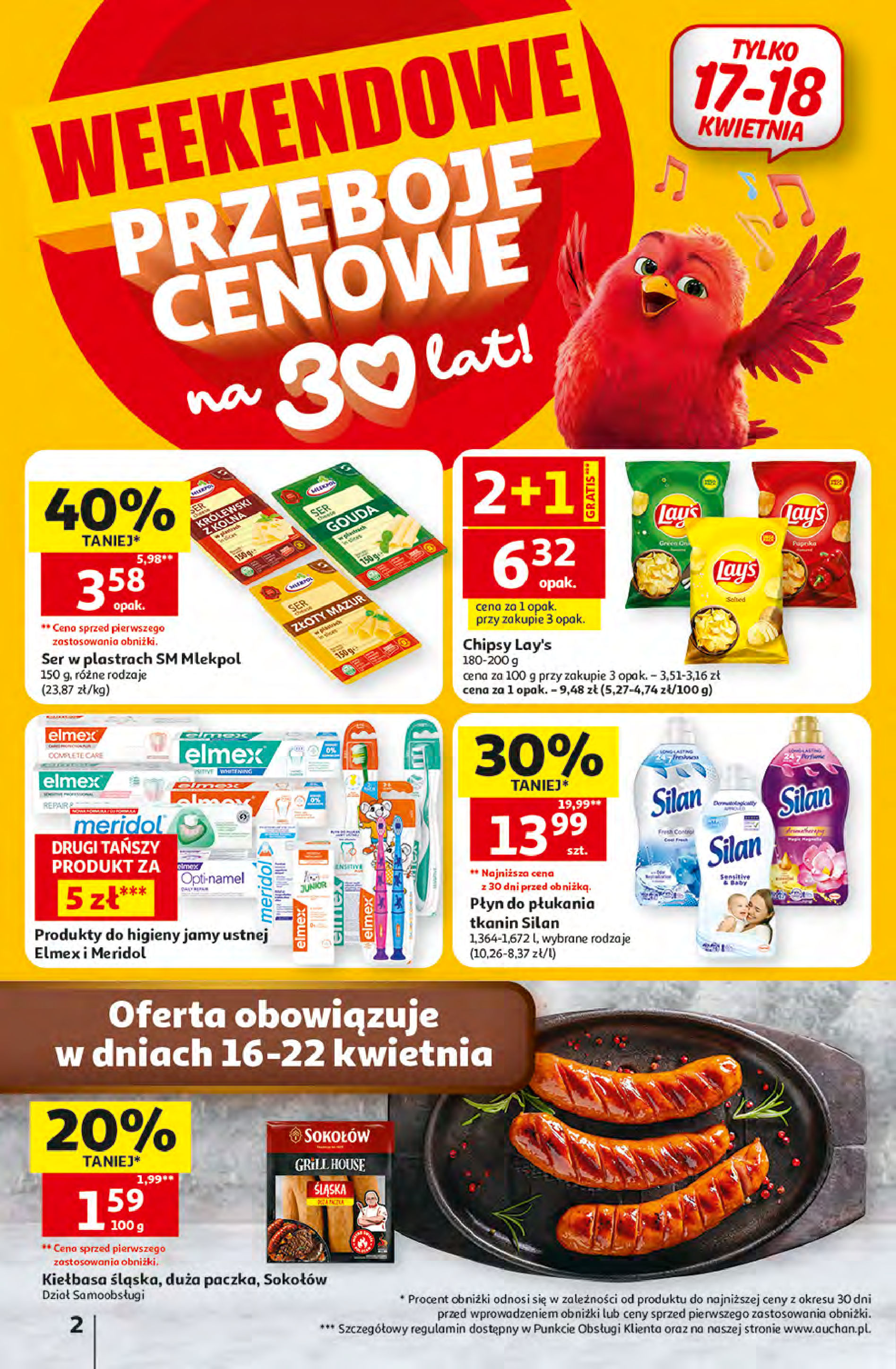 Auchan