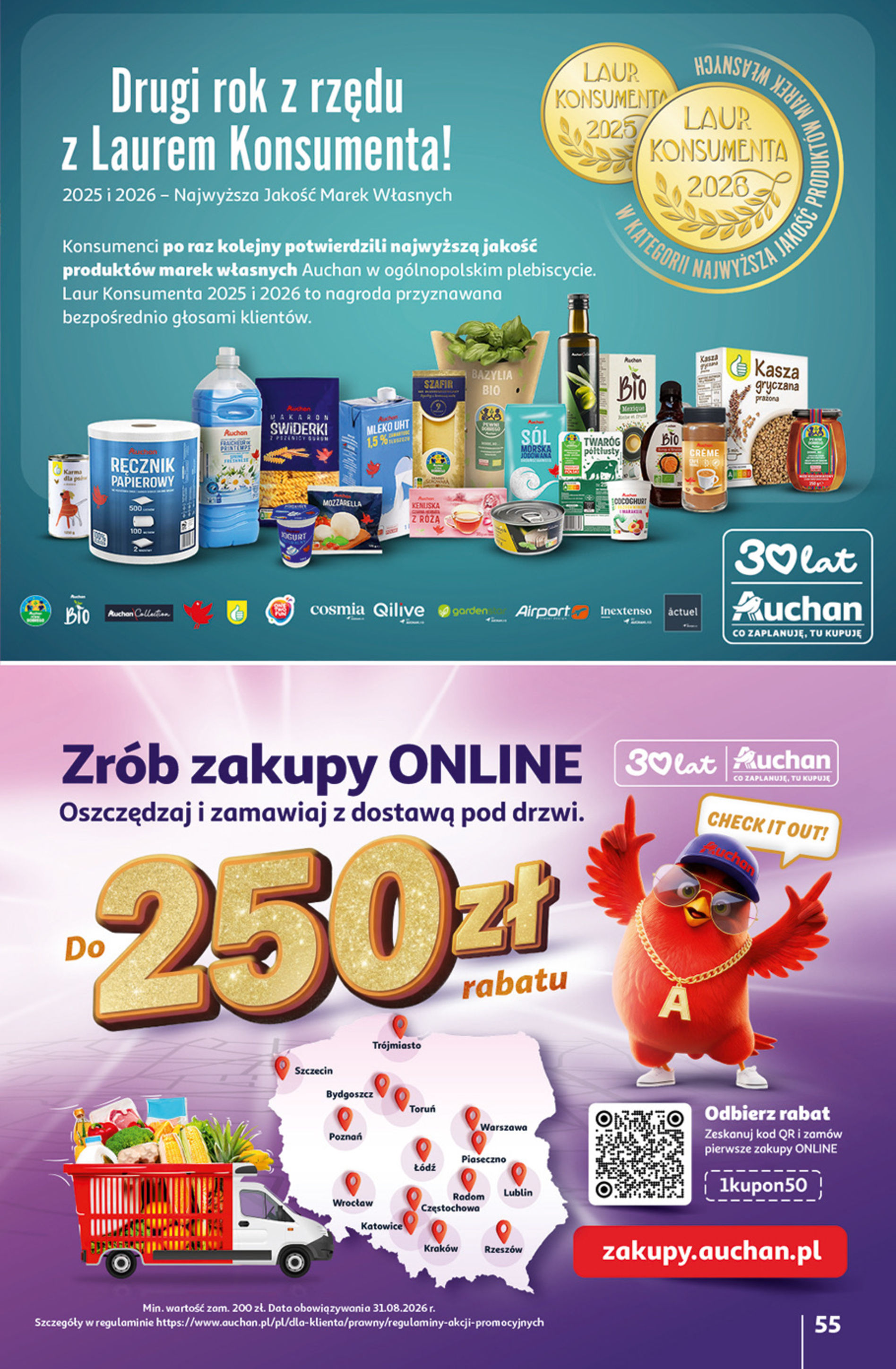 Auchan