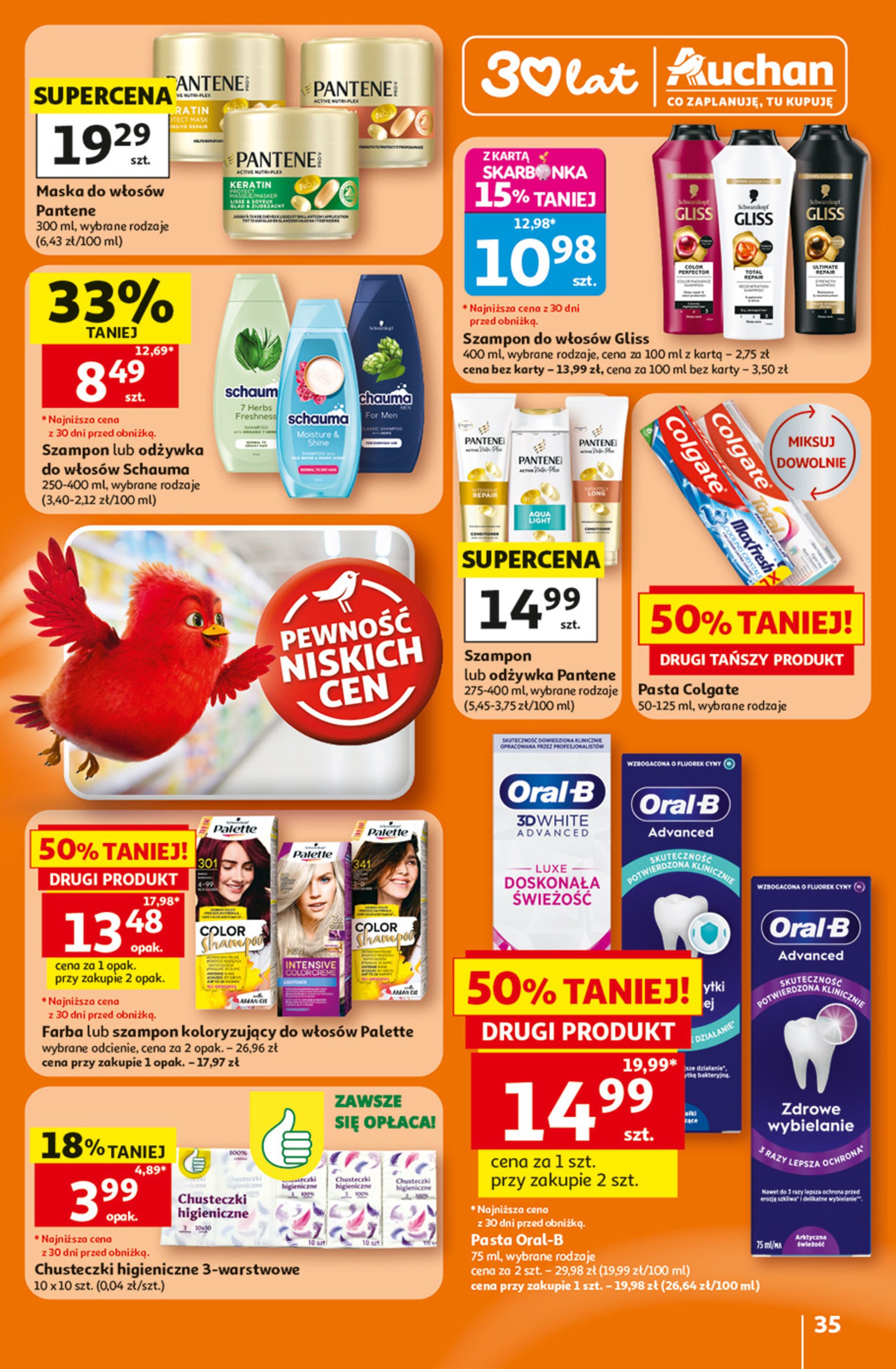 Auchan