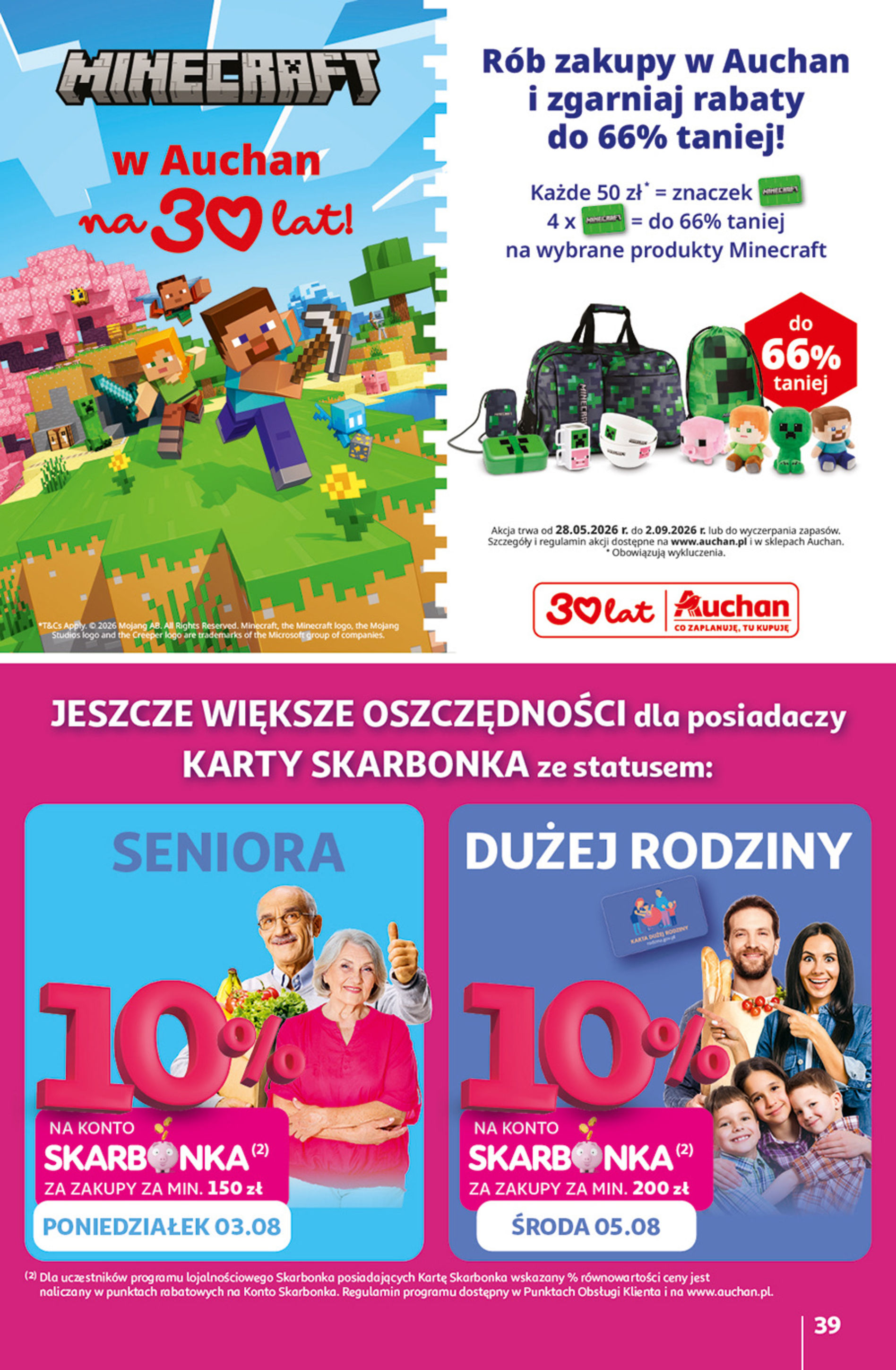 Auchan