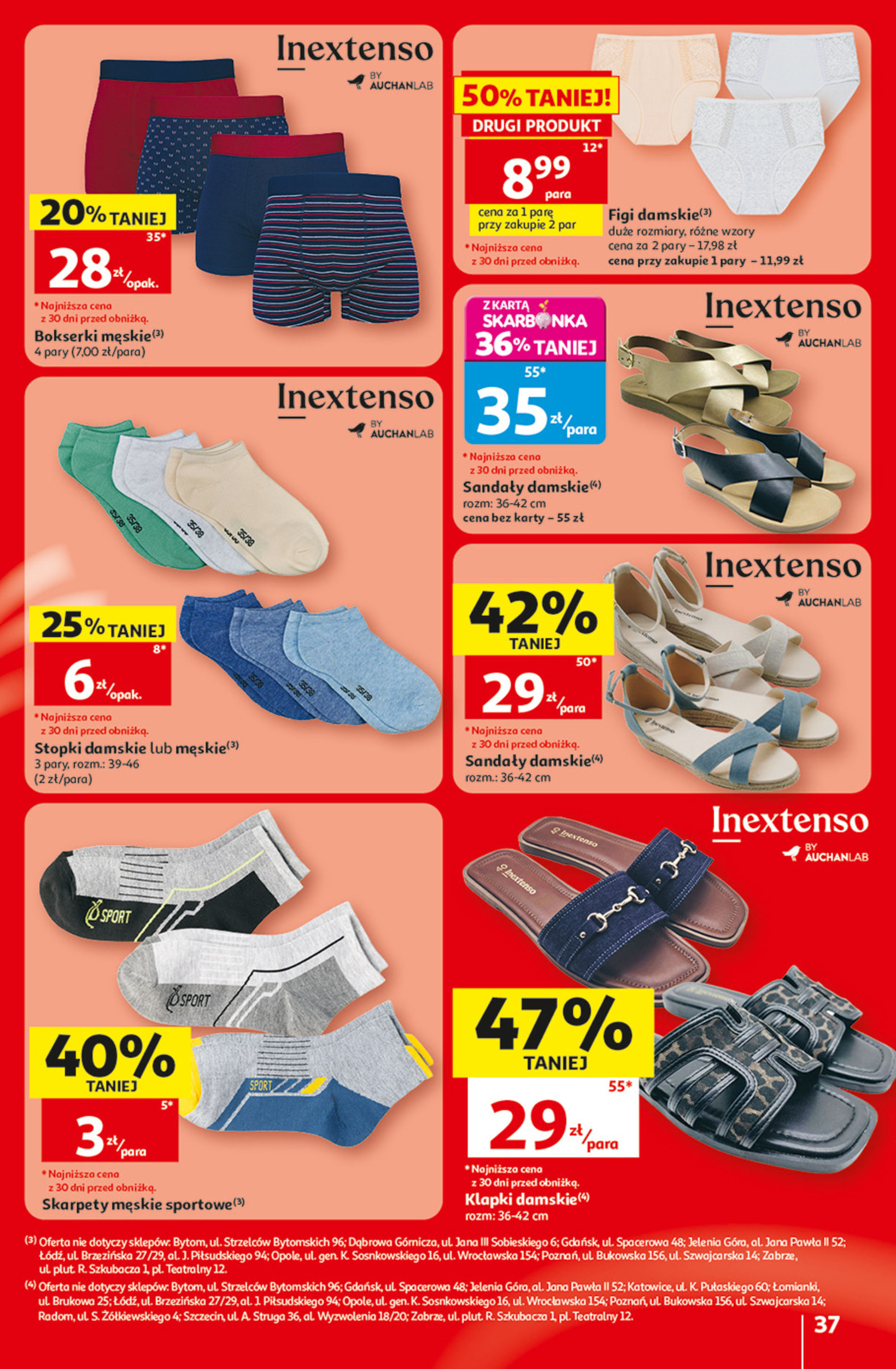 Auchan