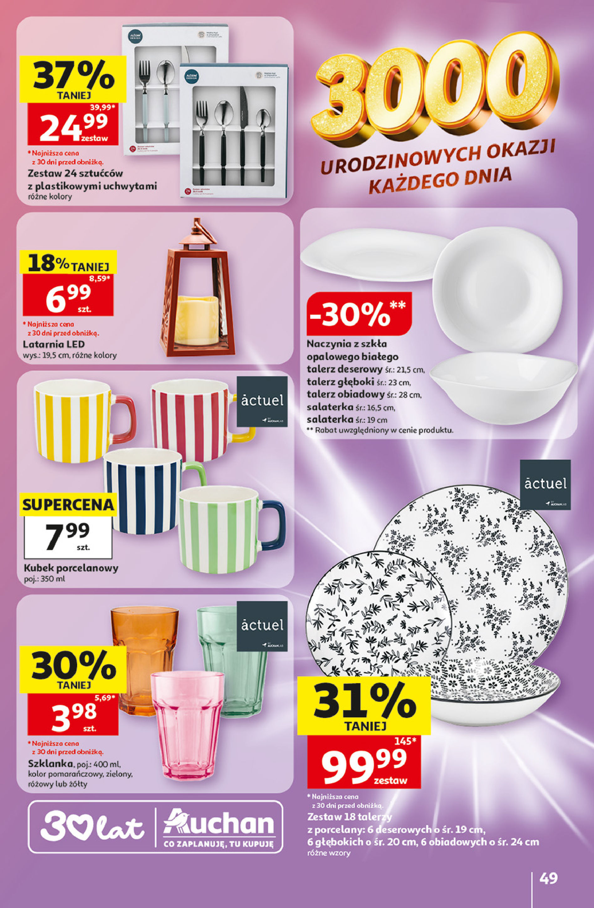 Auchan
