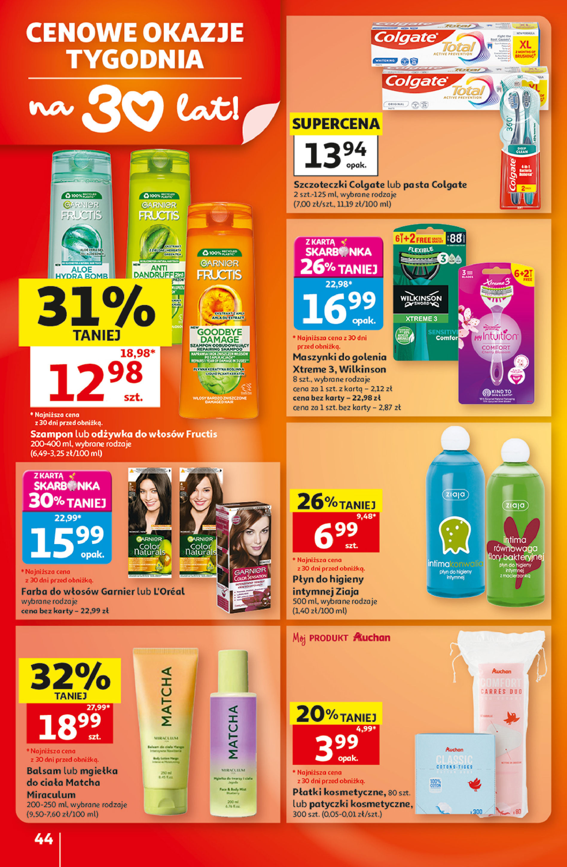 Auchan