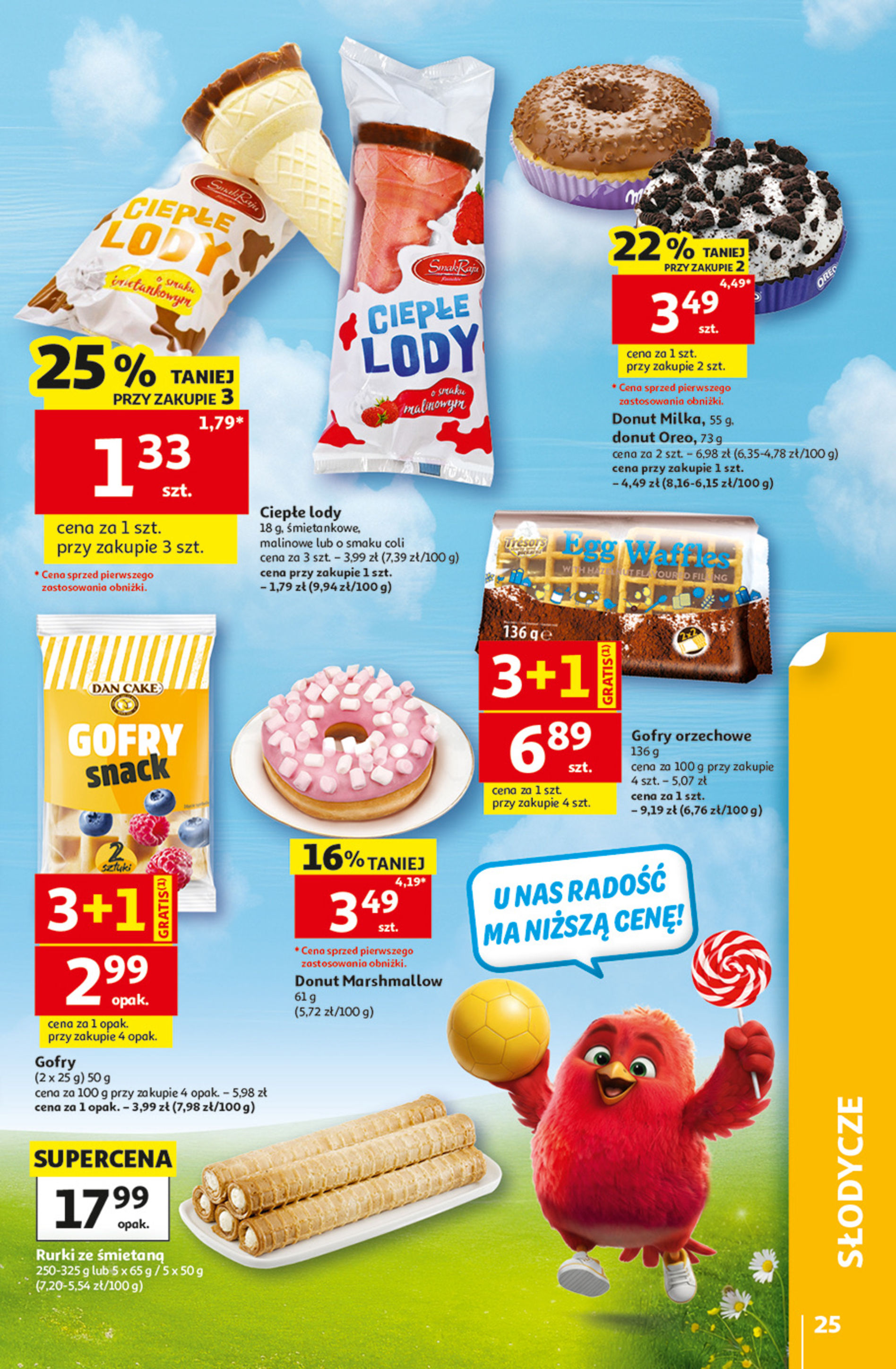 Auchan