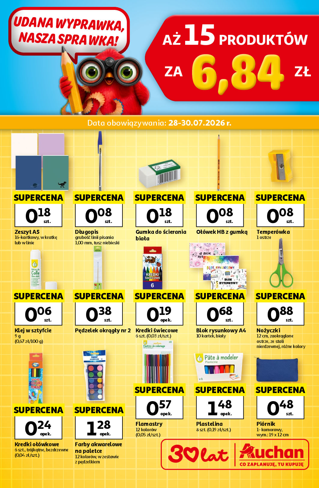 Auchan