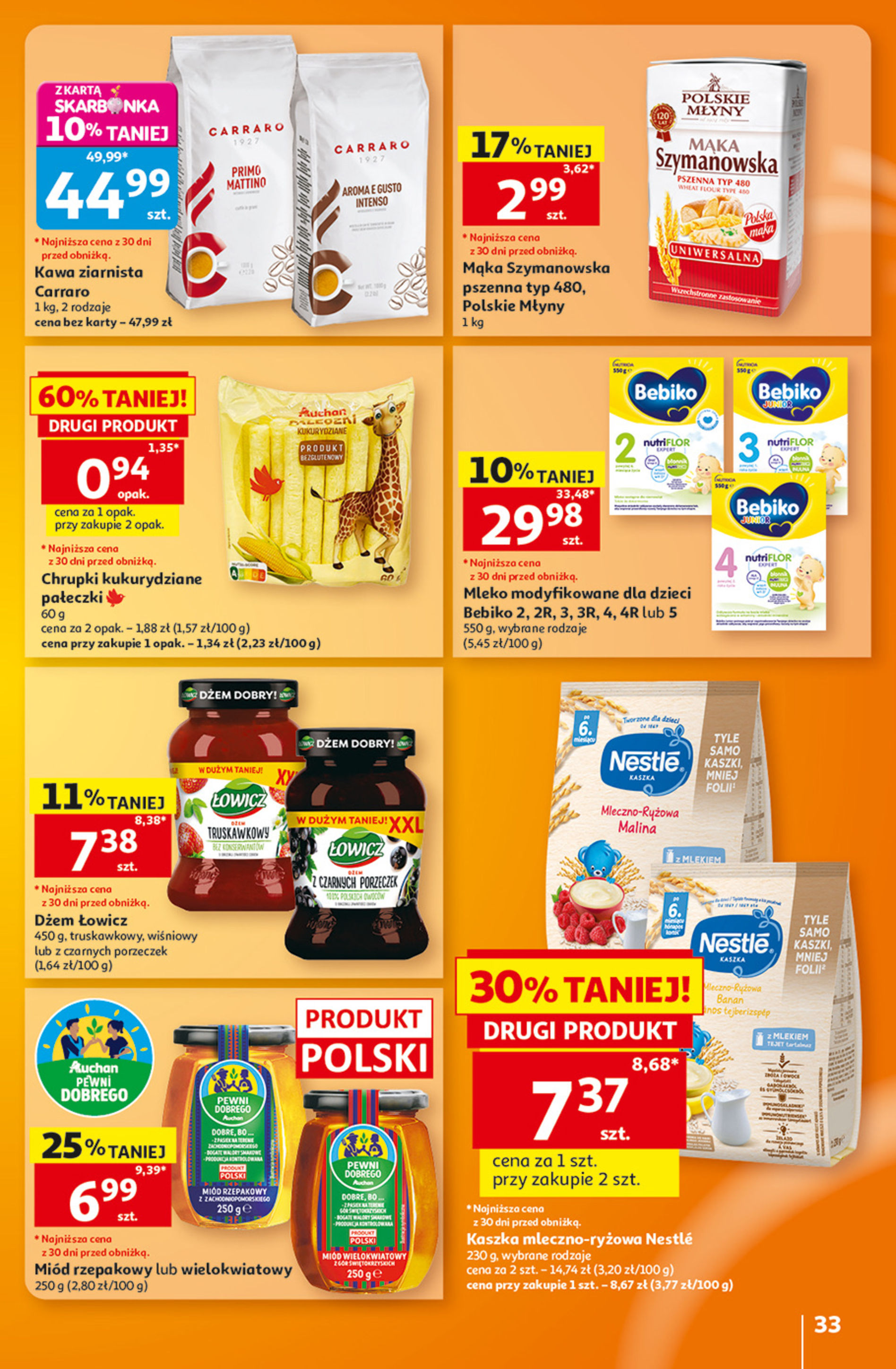 Auchan