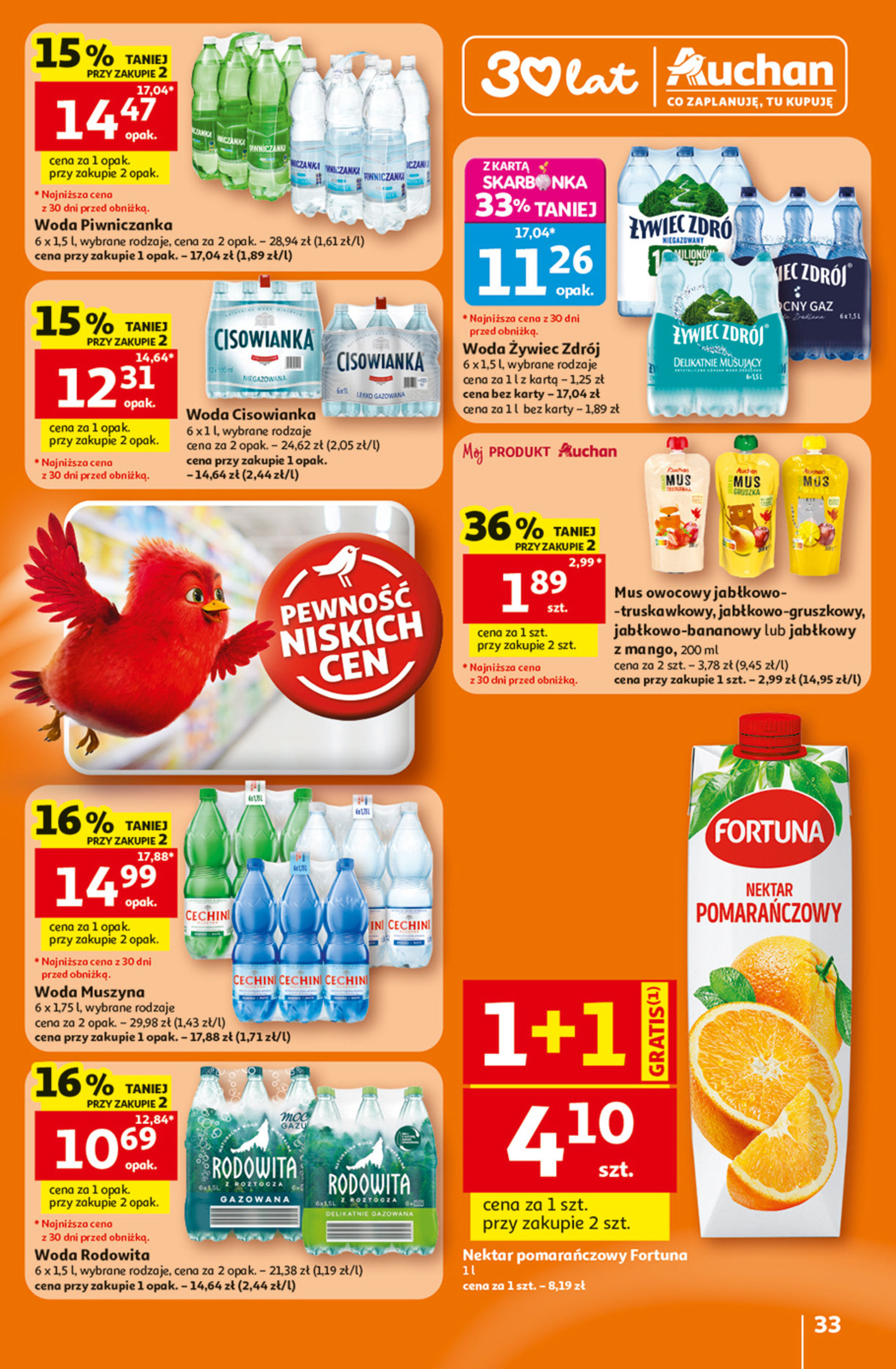 Auchan